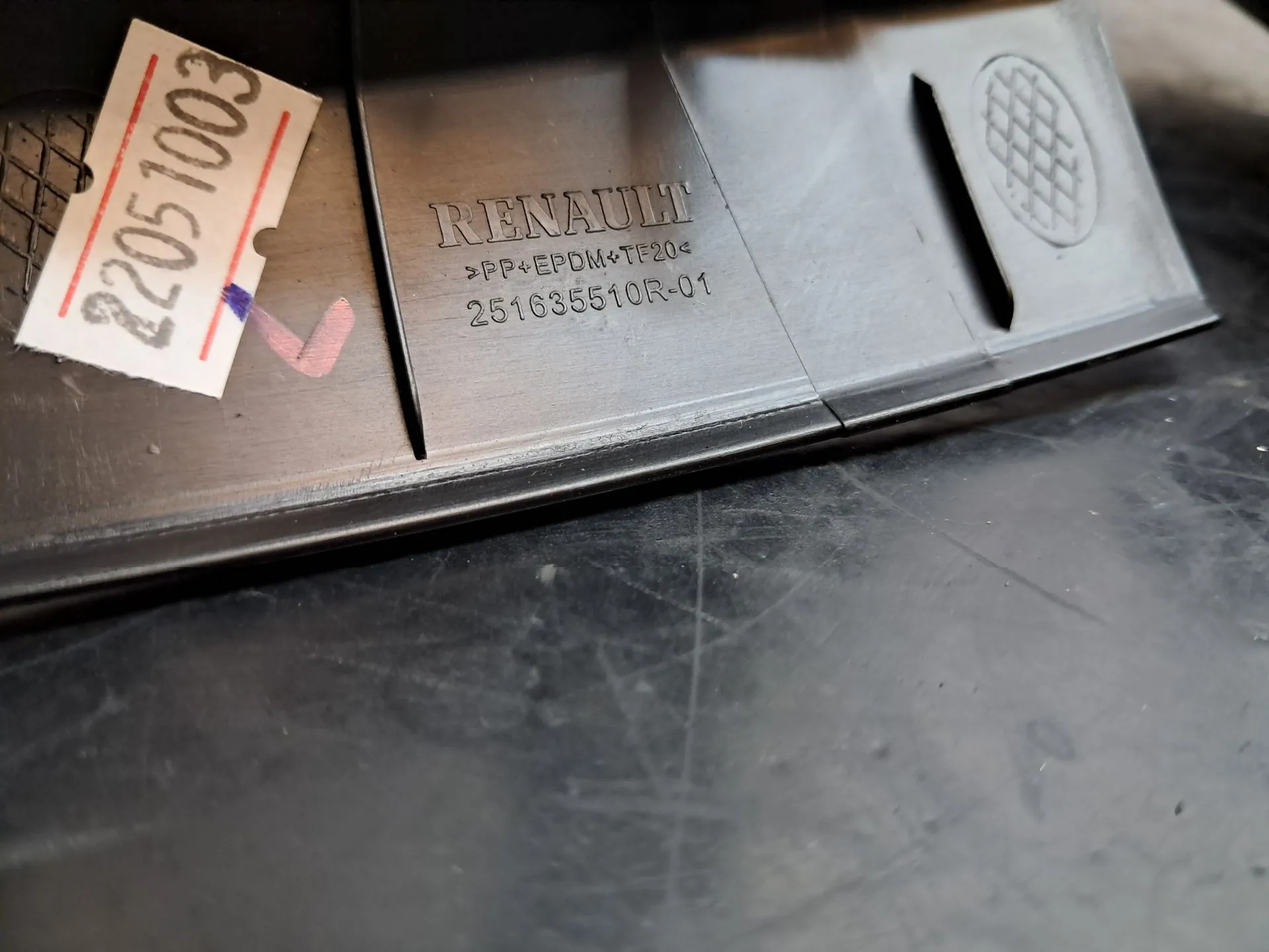 Tampa / cobertura genérica DACIA Spring Imagem-2