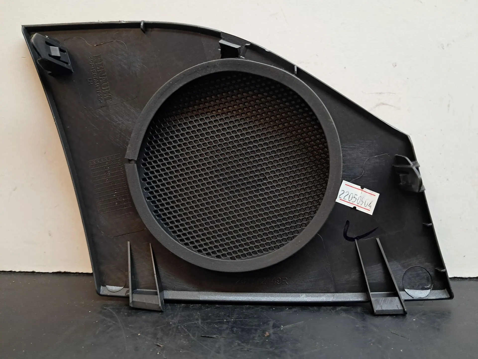 Tampa / cobertura genérica DACIA Spring Imagem-1