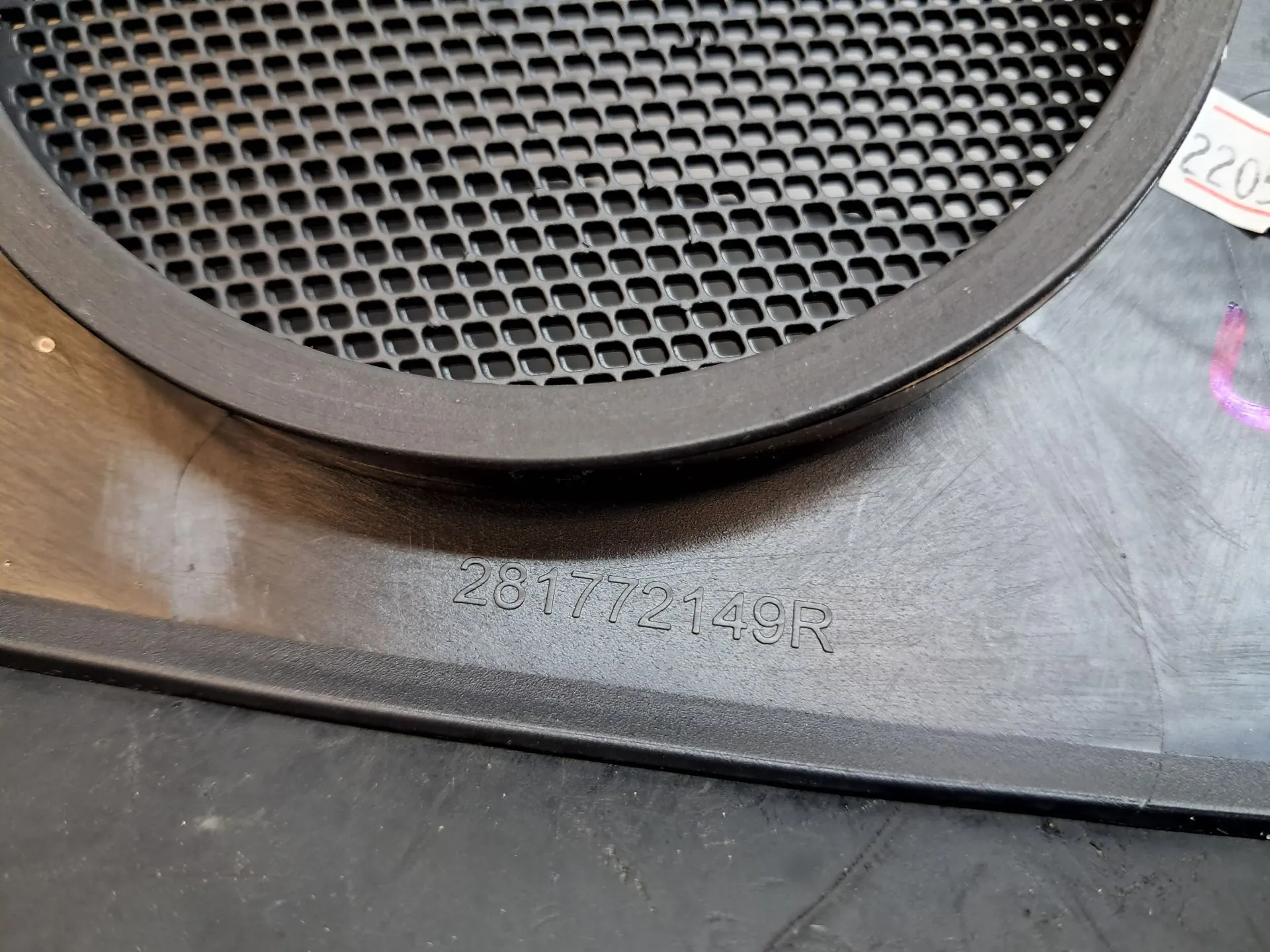 Tampa / cobertura genérica DACIA Spring Imagem-2