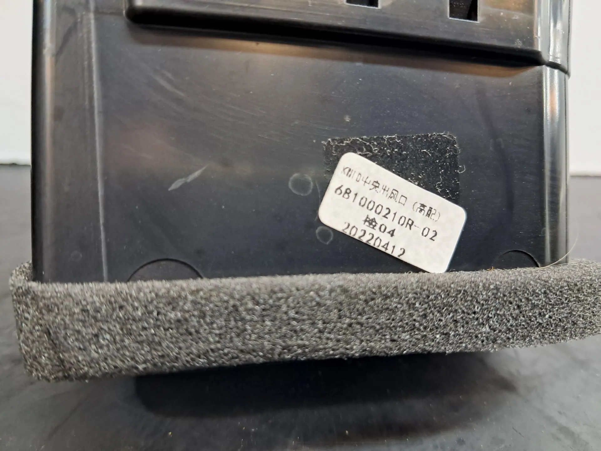 Difusor / saída de ar DACIA Spring Imagem-3