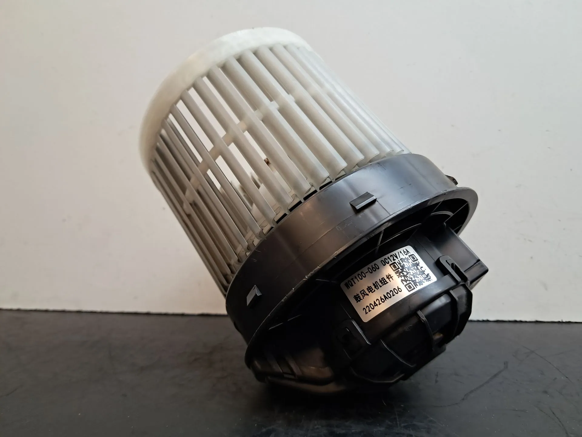 Motor de calefacción DACIA Spring Imagem-2