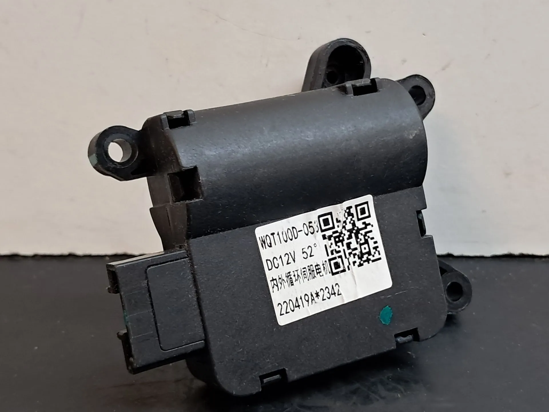 Comportas da chauffage / sofagem DACIA Spring