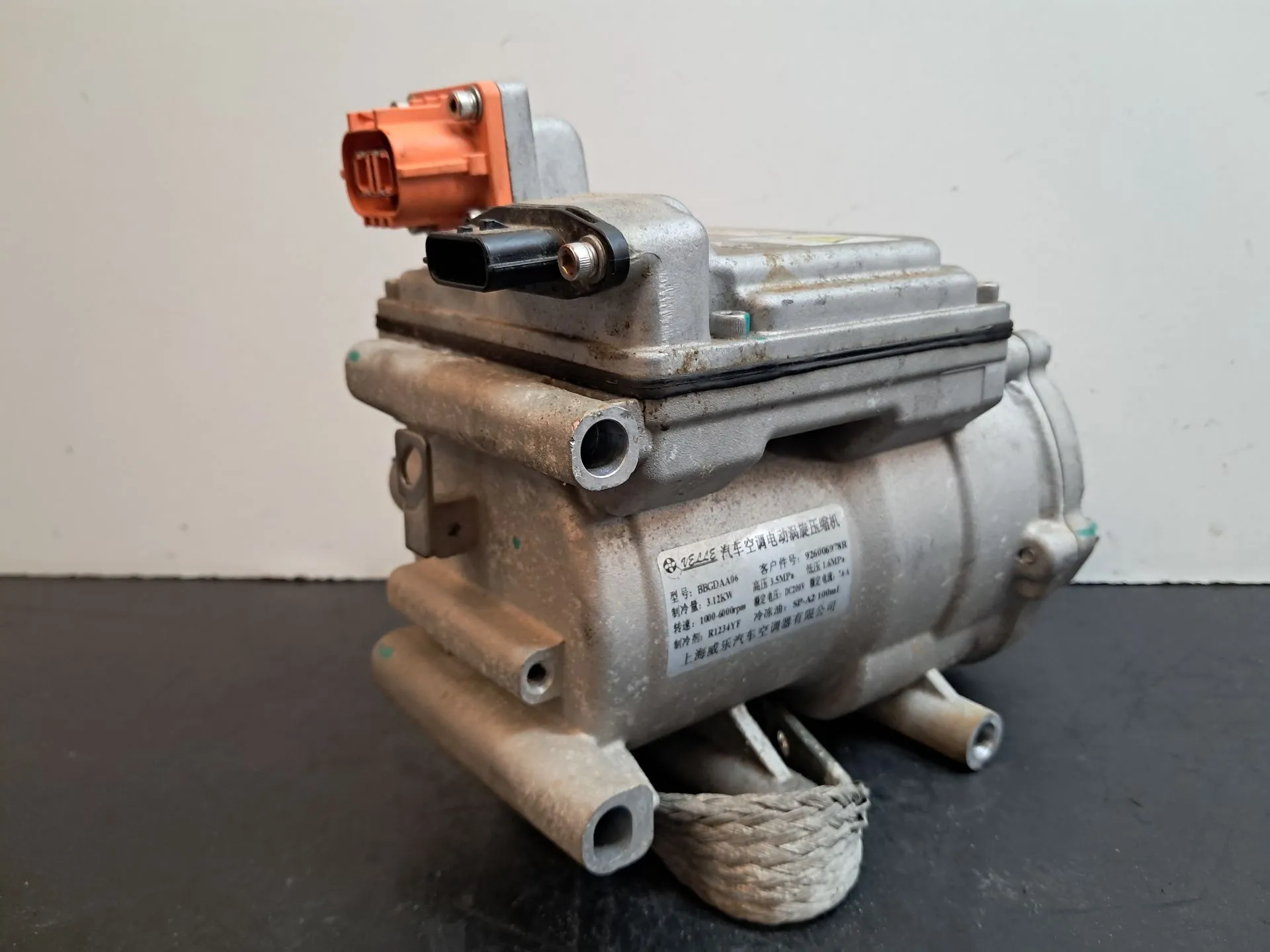 Compressore A/C DACIA Spring Imagem-2