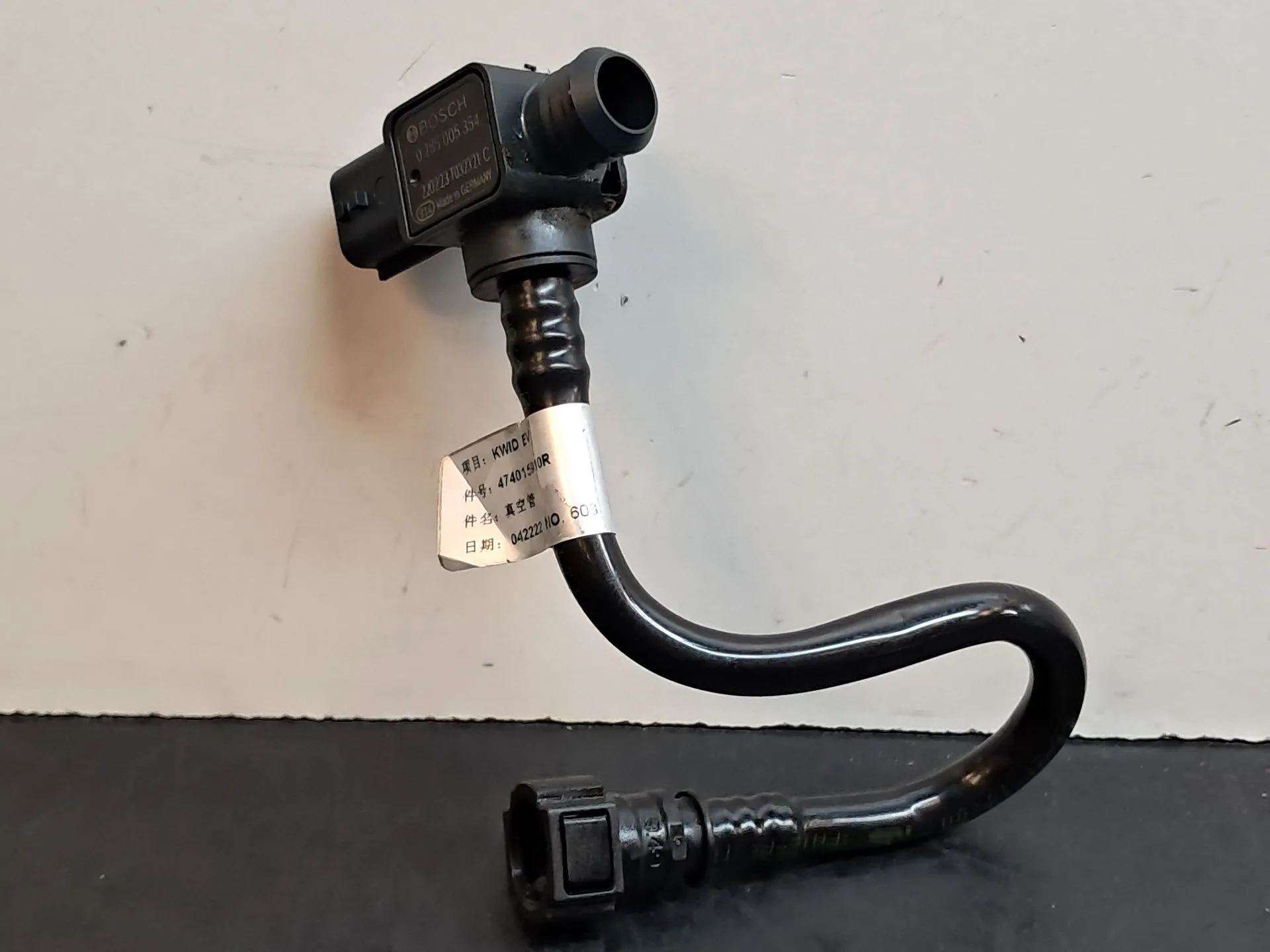 Generic valve DACIA Spring