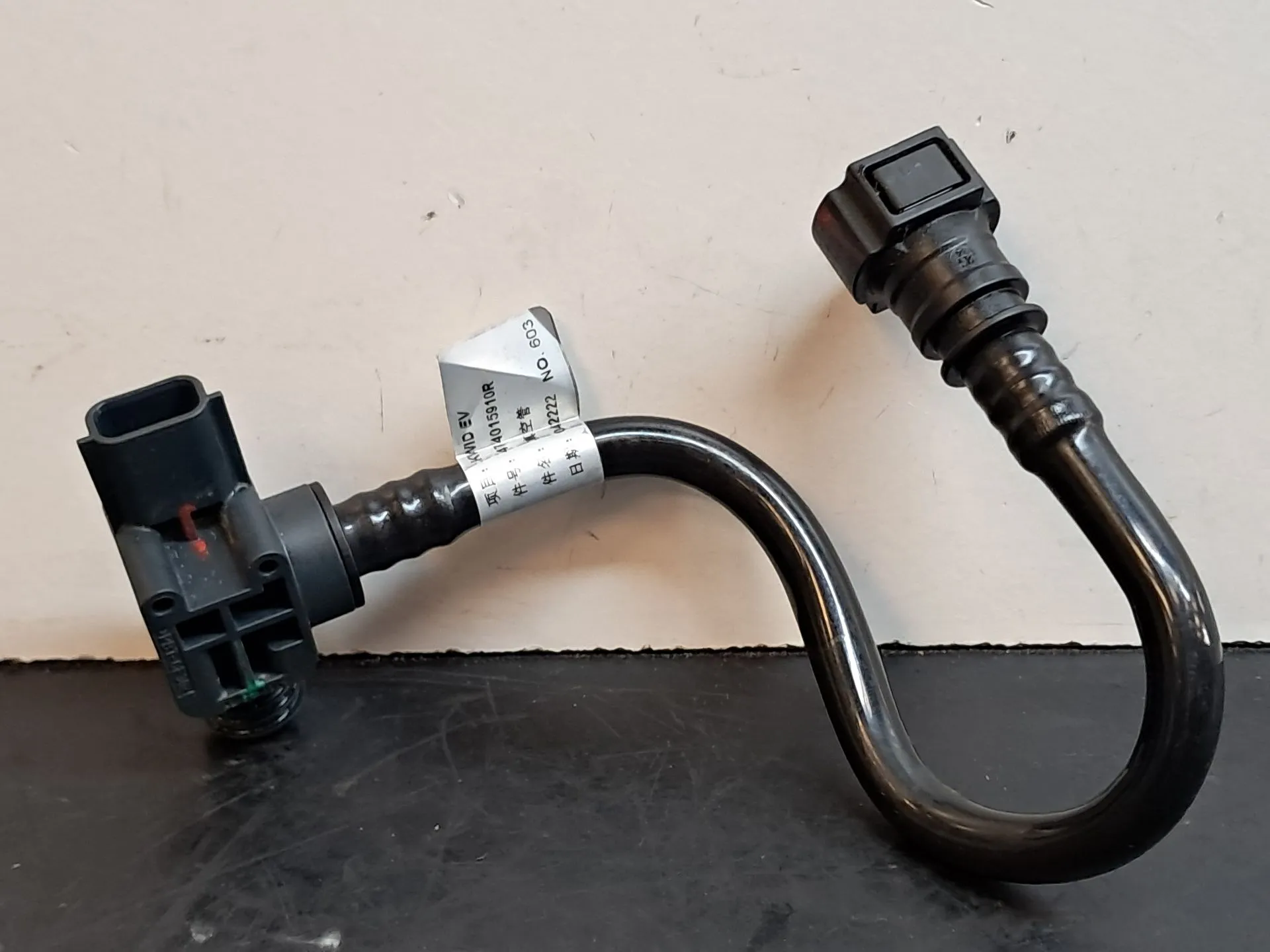 Valve générique DACIA Spring Imagem-2