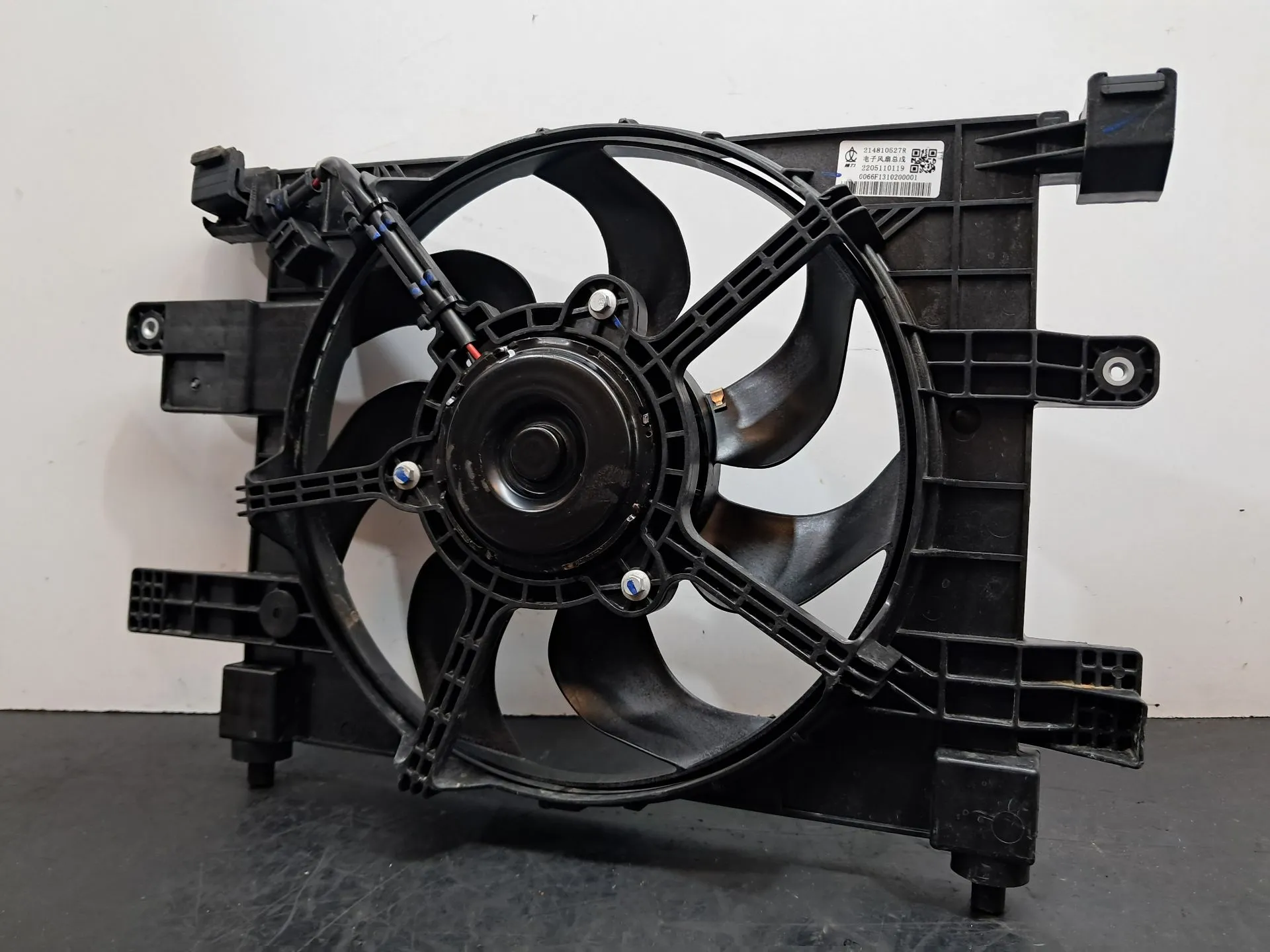 Termoventilador / motoventilador DACIA Spring