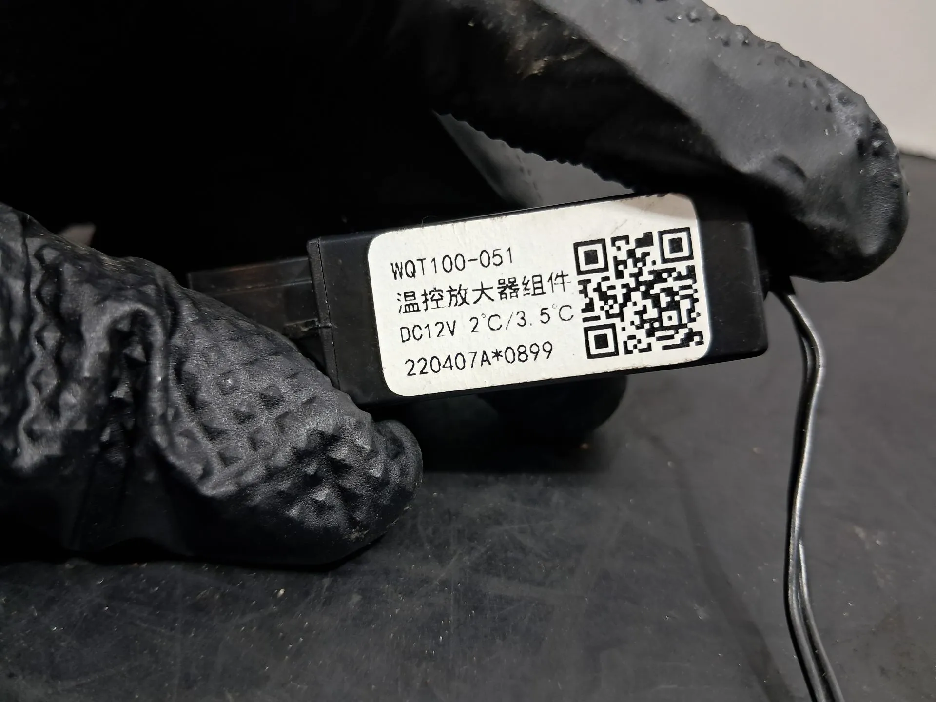 Generic sensor DACIA Spring Imagem-2