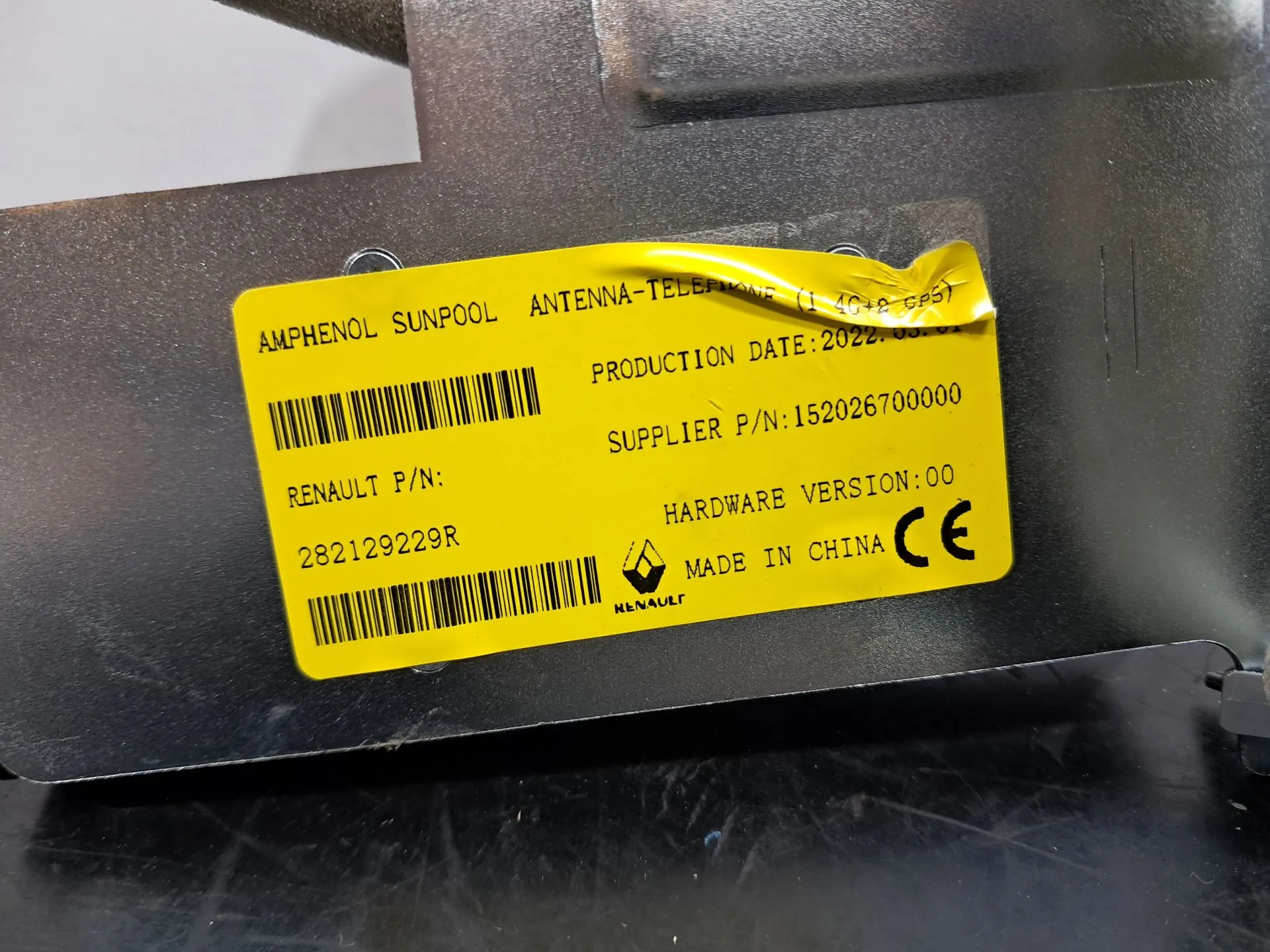 Antenna DACIA Spring Imagem-4