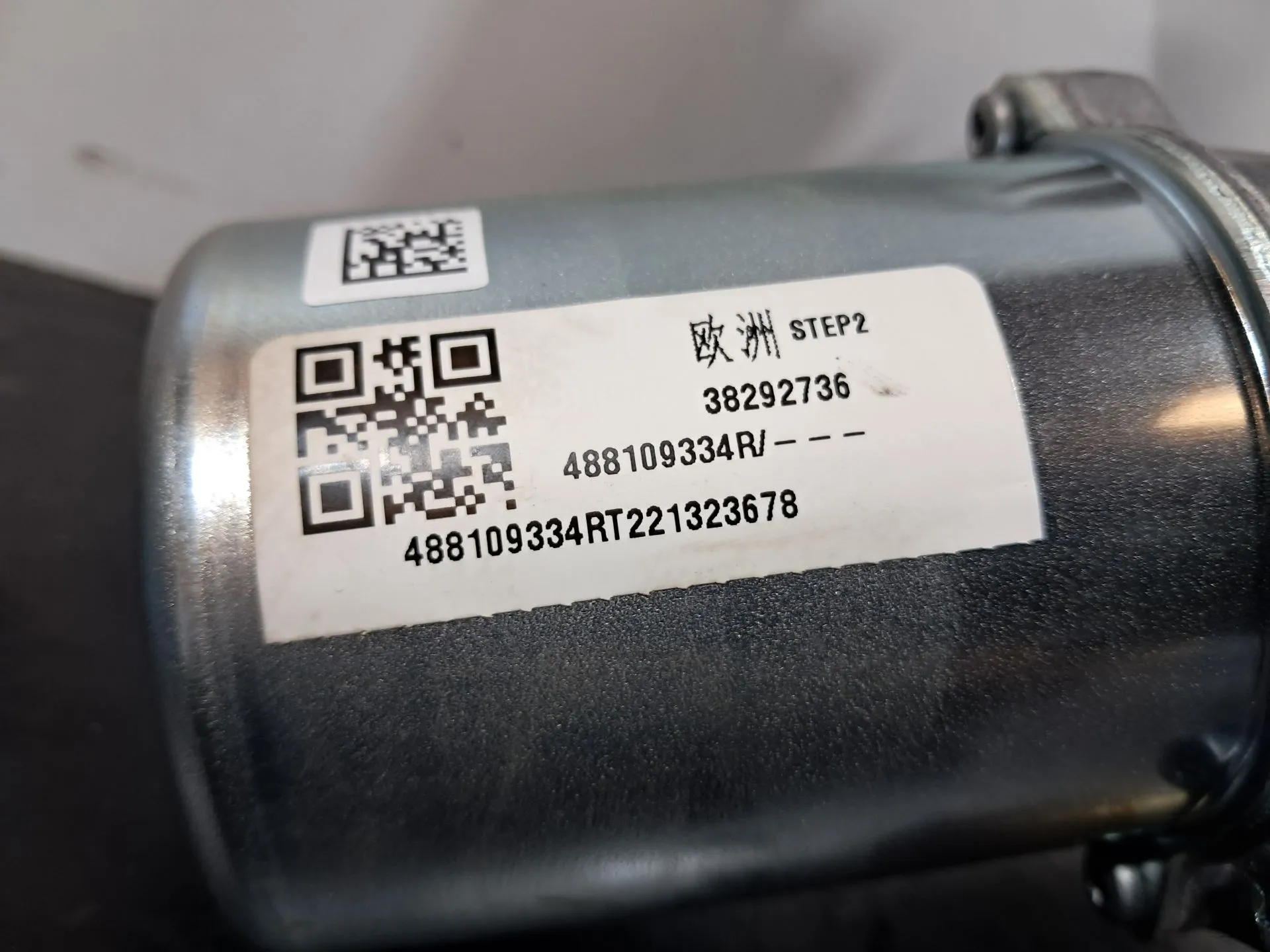 Steering column DACIA Spring Imagem-6