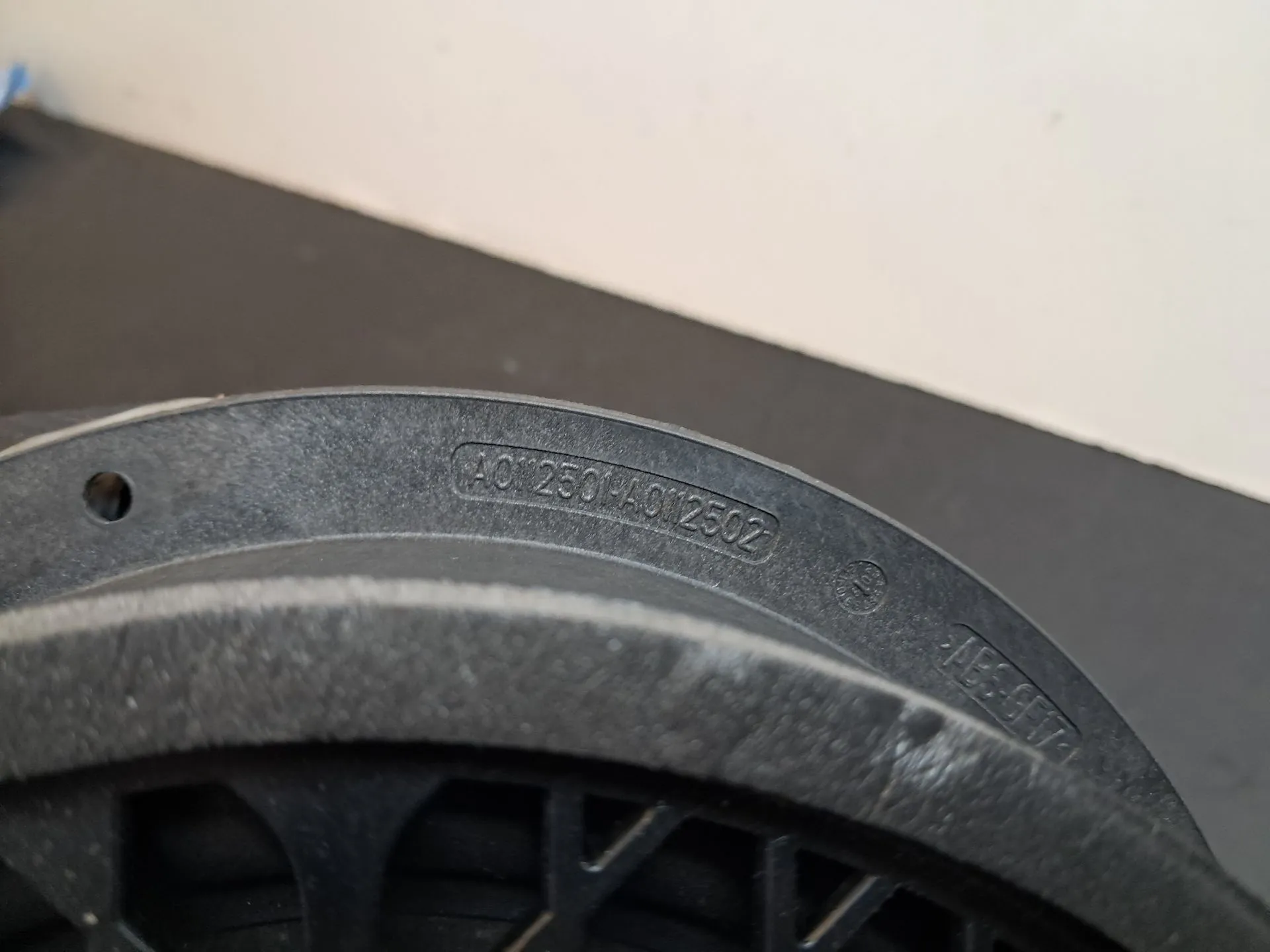 Coluna de som AUDI Q5 (8R) Imagem-4