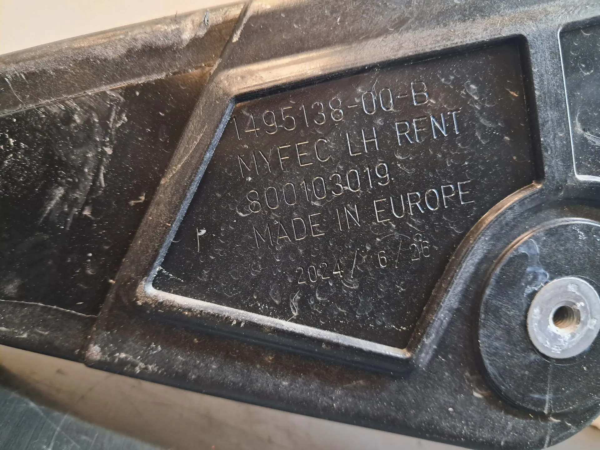 Fiber or sheet front section TESLA Model Y (5YJY) Imagem-6