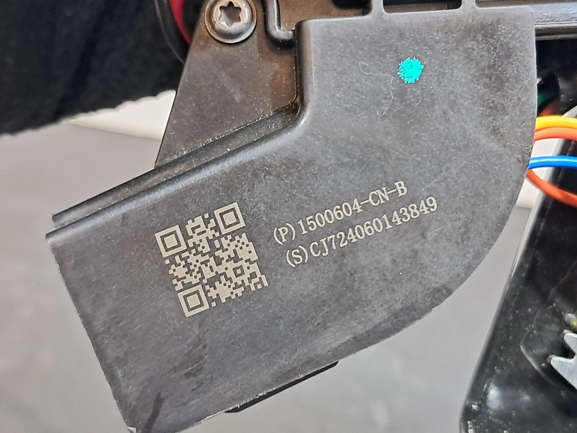 Fechadura / fecho da mala TESLA Model Y (5YJY) Imagem-6