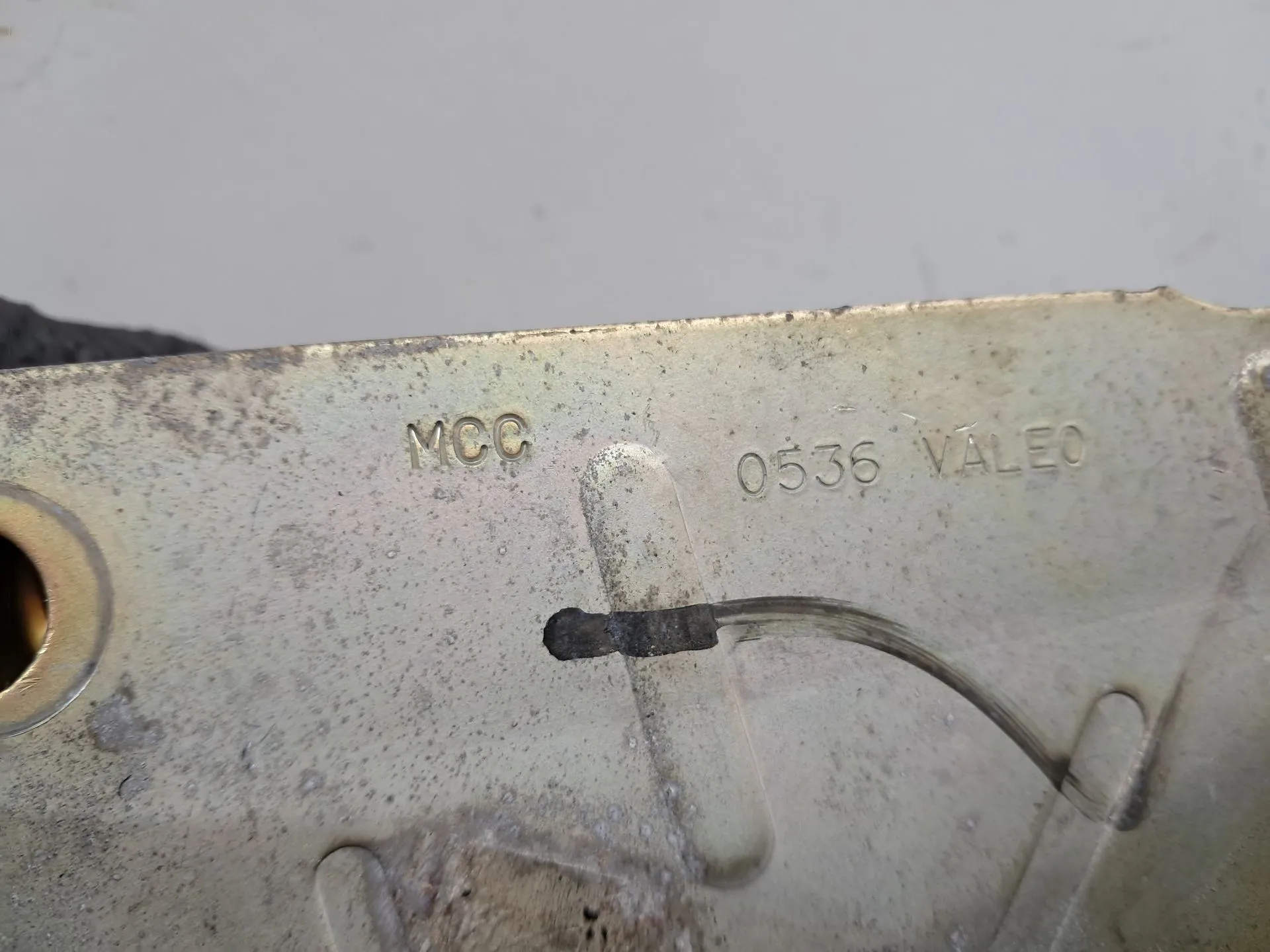 Serrure Avant Droite SMART City-Coupé (450) Imagem-1