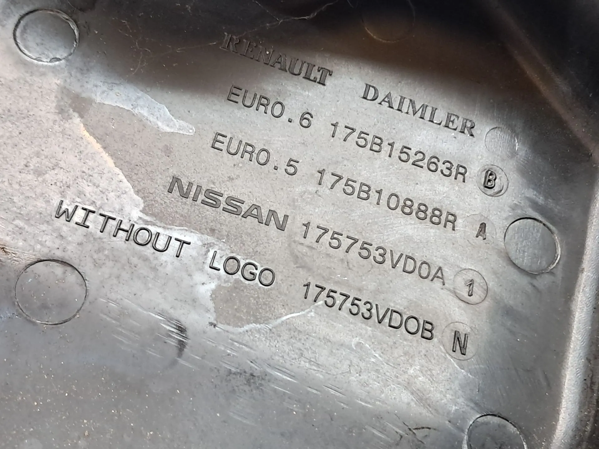 Cobertura do motor / blindagem superior do motor DACIA Dokker (0S_) Imagem-2