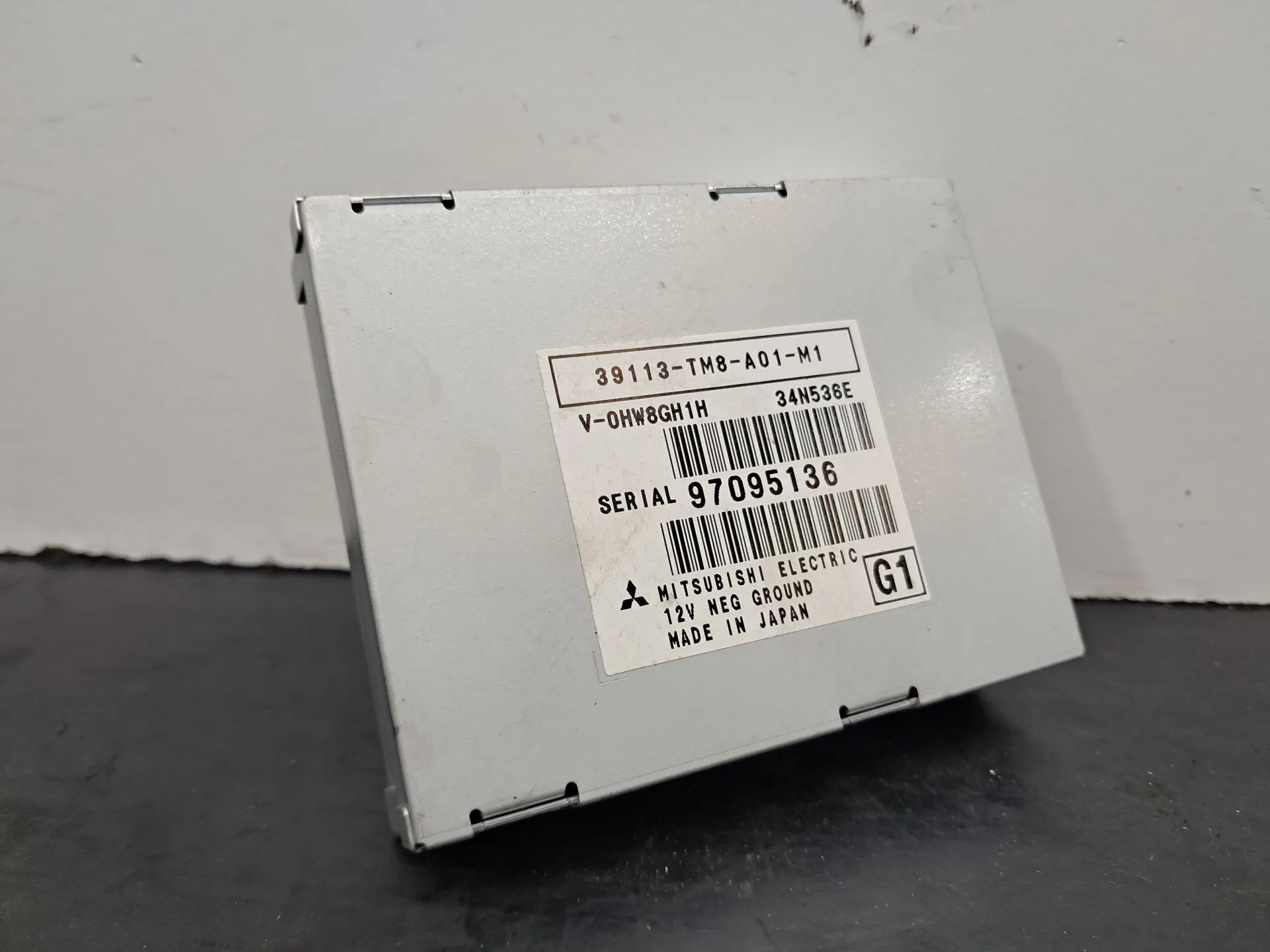 Módulo de bateria HONDA Insight (ZE2)