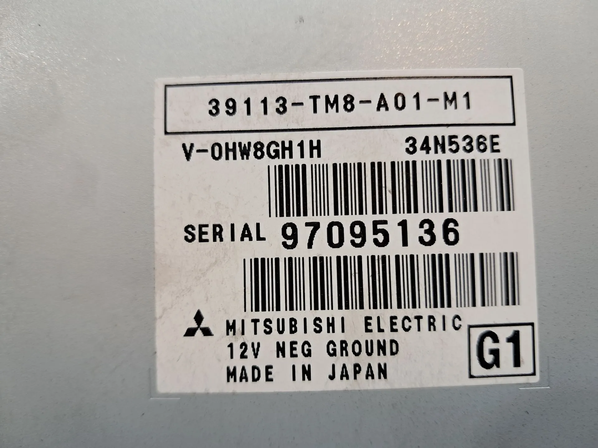 Módulo de bateria HONDA Insight (ZE2) Imagem-1