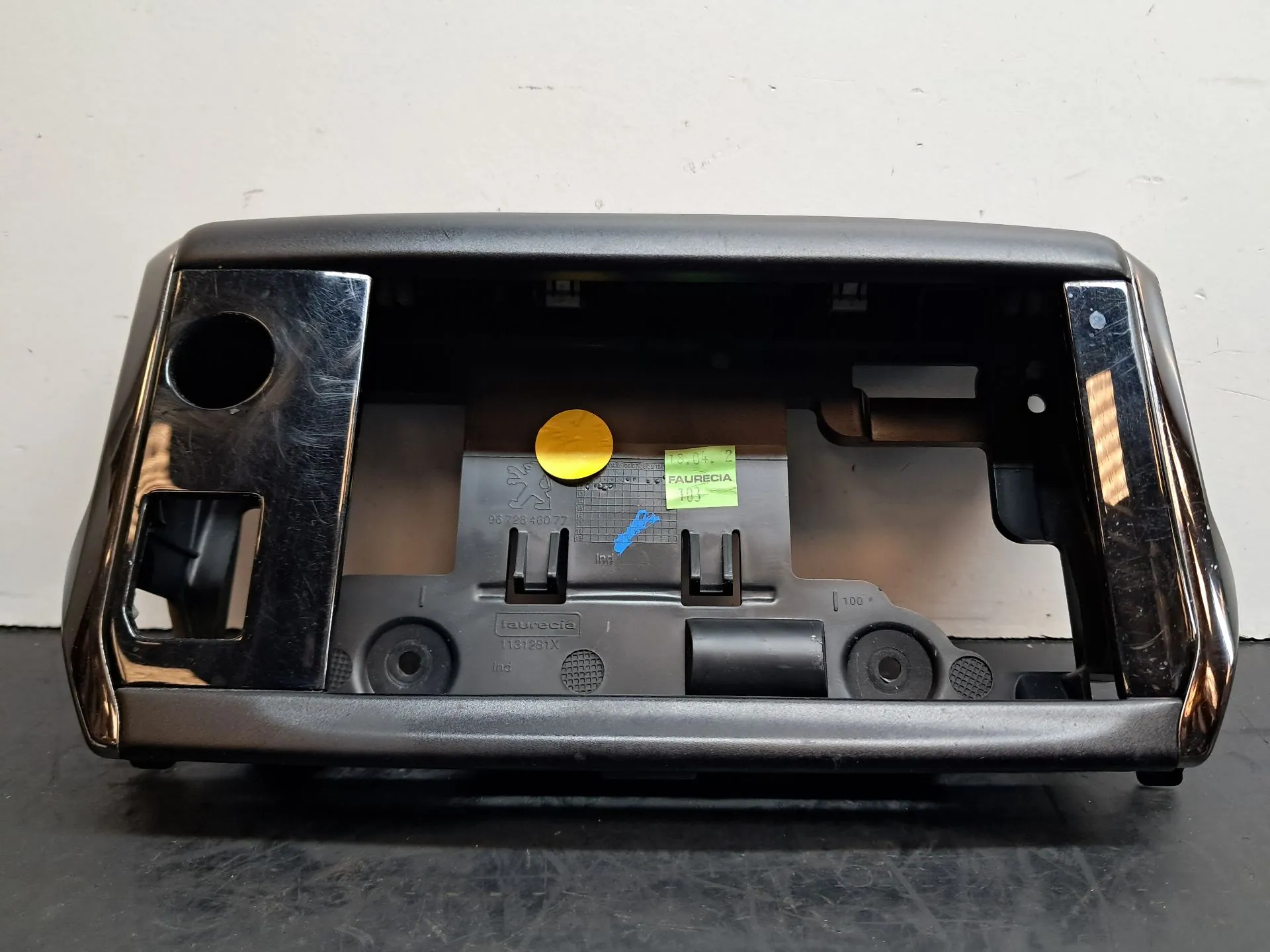 Tampa / cobertura genérica PEUGEOT 208 Imagem-1