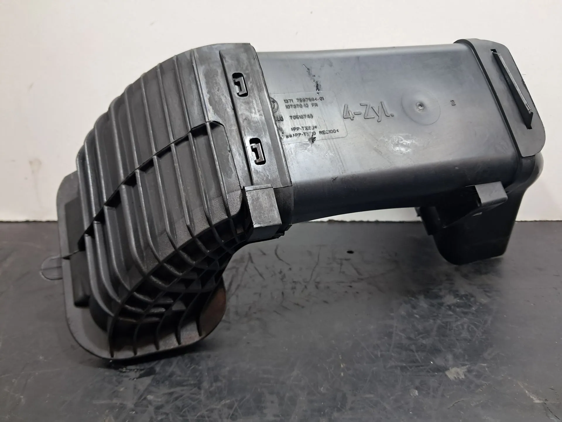 Tuyau d'admission d'air  BMW 1 (F20)