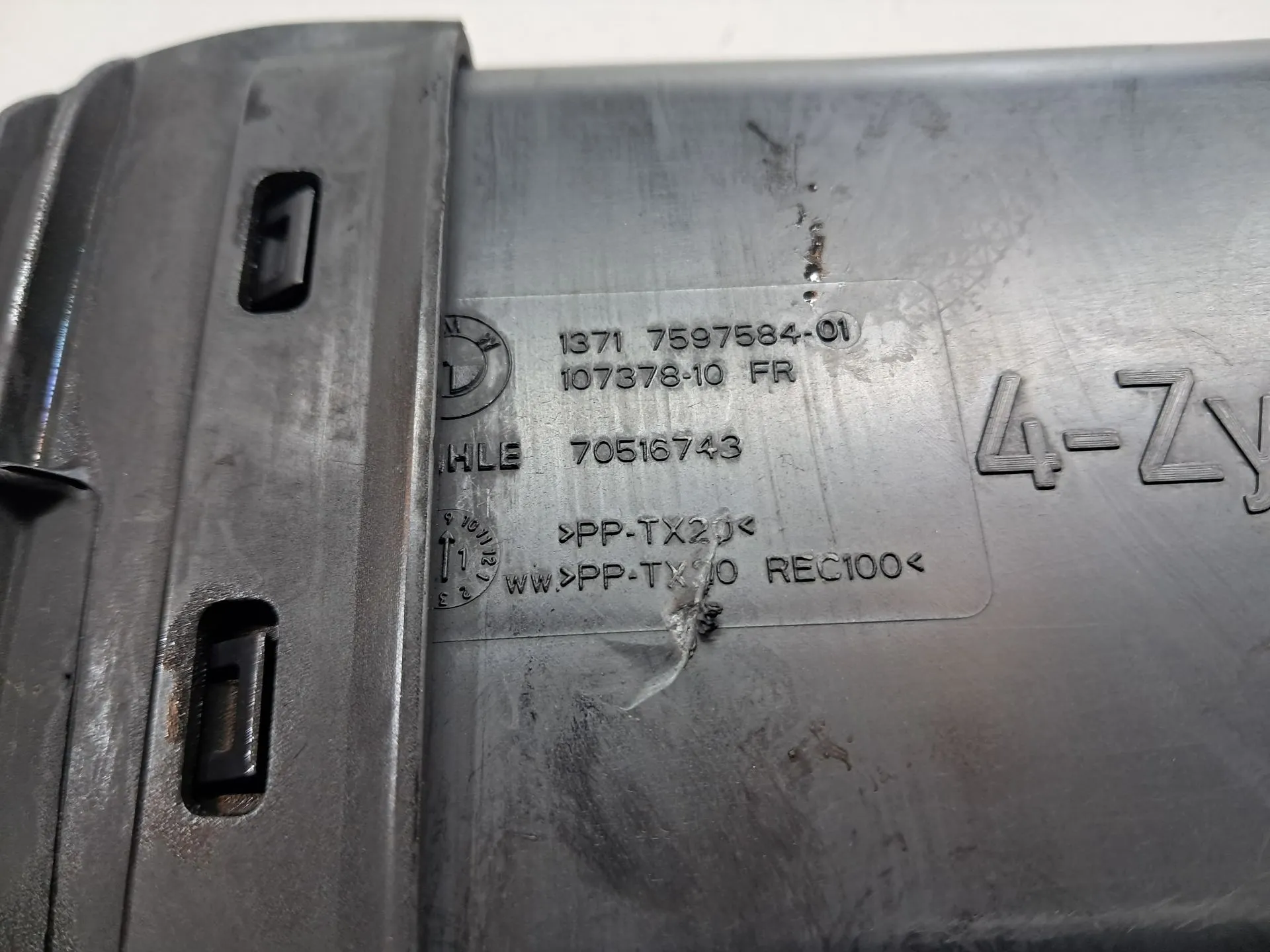 Tuyau d'admission d'air  BMW 1 (F20) Imagem-1