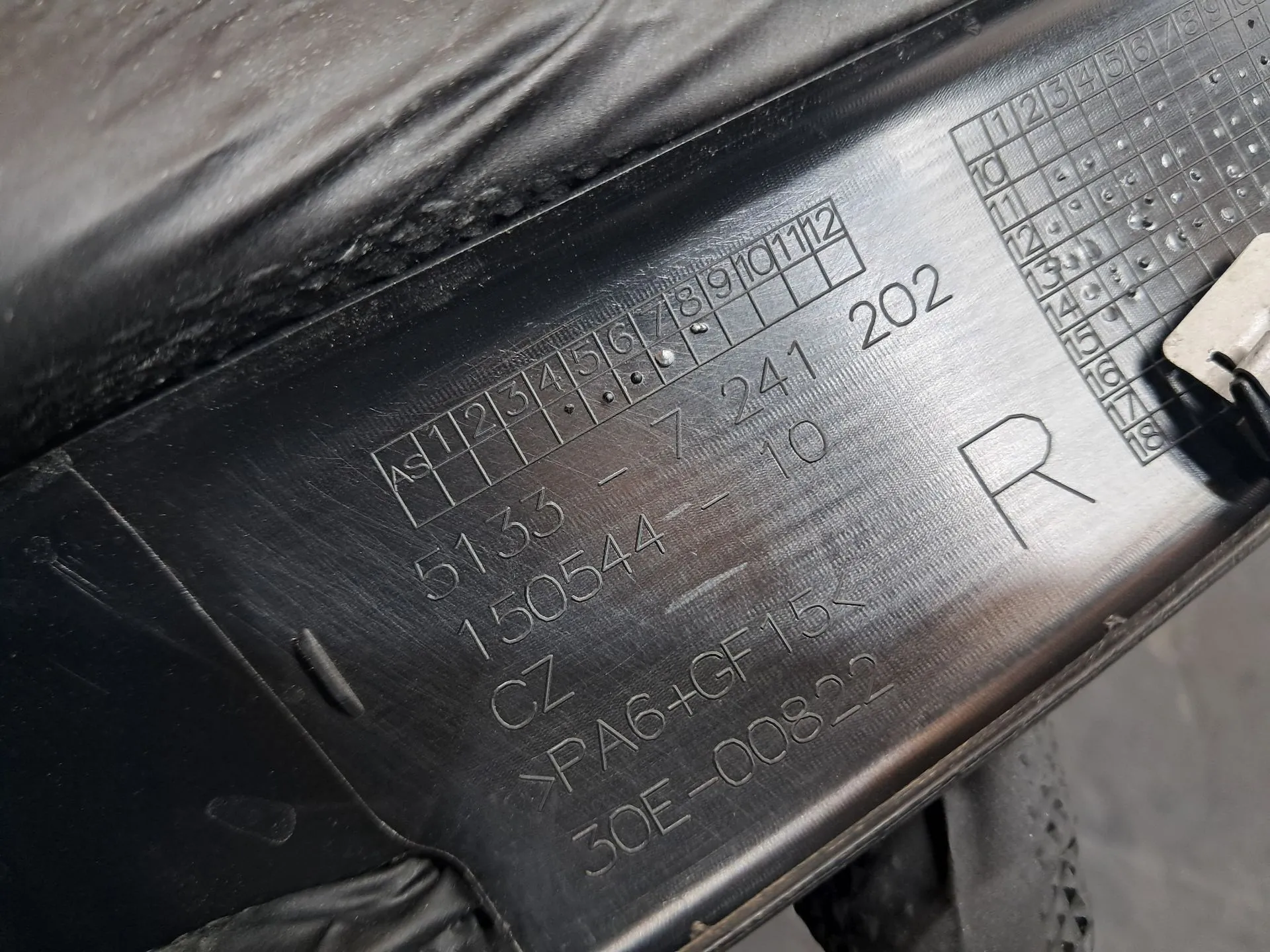 Friso Porta BMW 1 (F20) Imagem-8