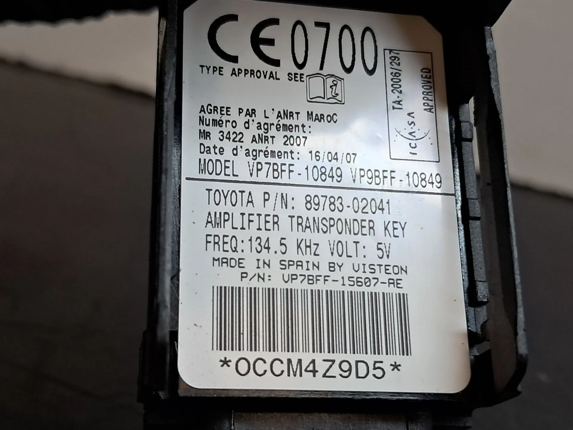 Antena TOYOTA Auris Hatchback (_E15_) Imagem-3