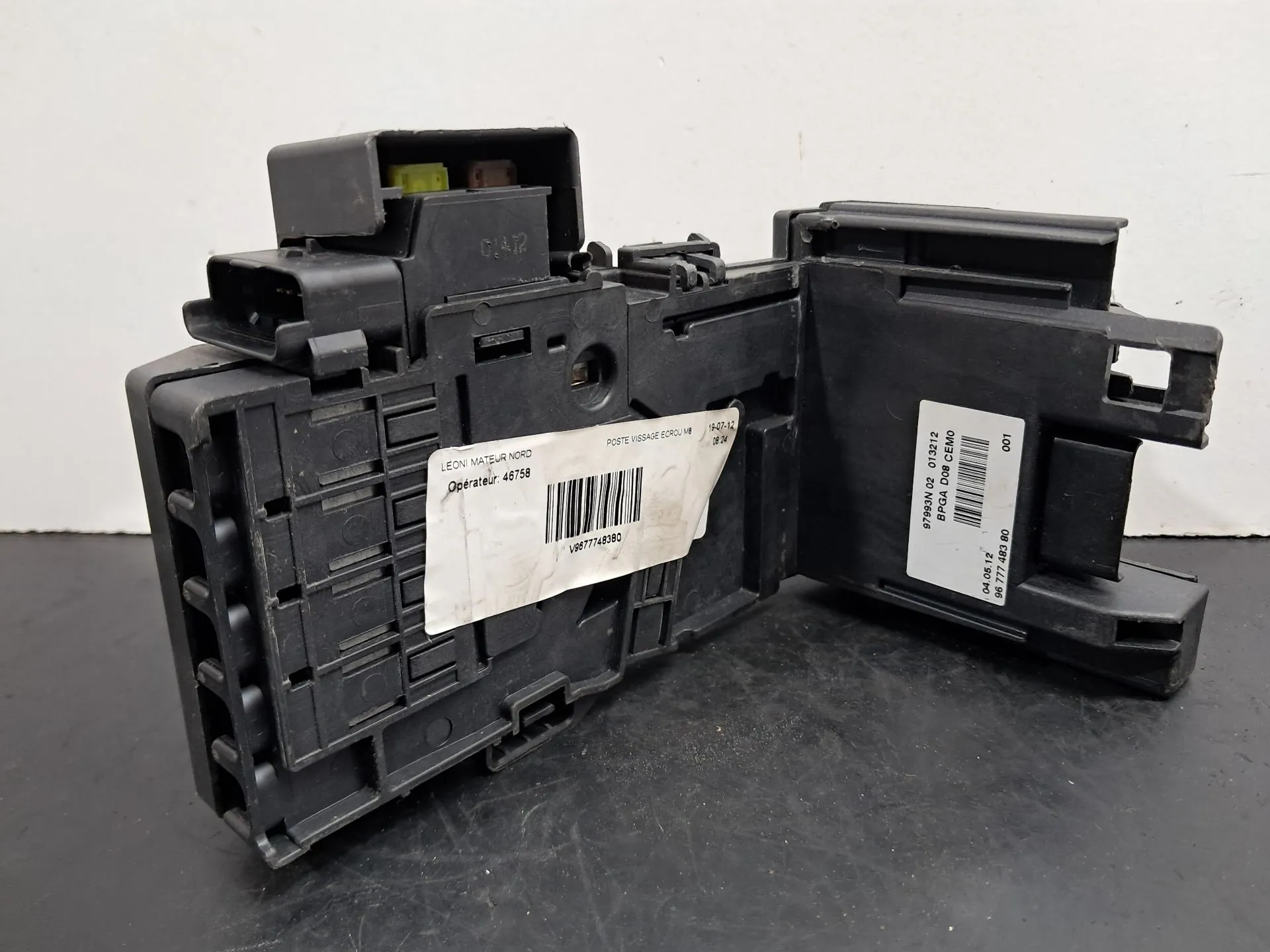 Caixa fusíveis da bateria PEUGEOT RCZ Imagem-1