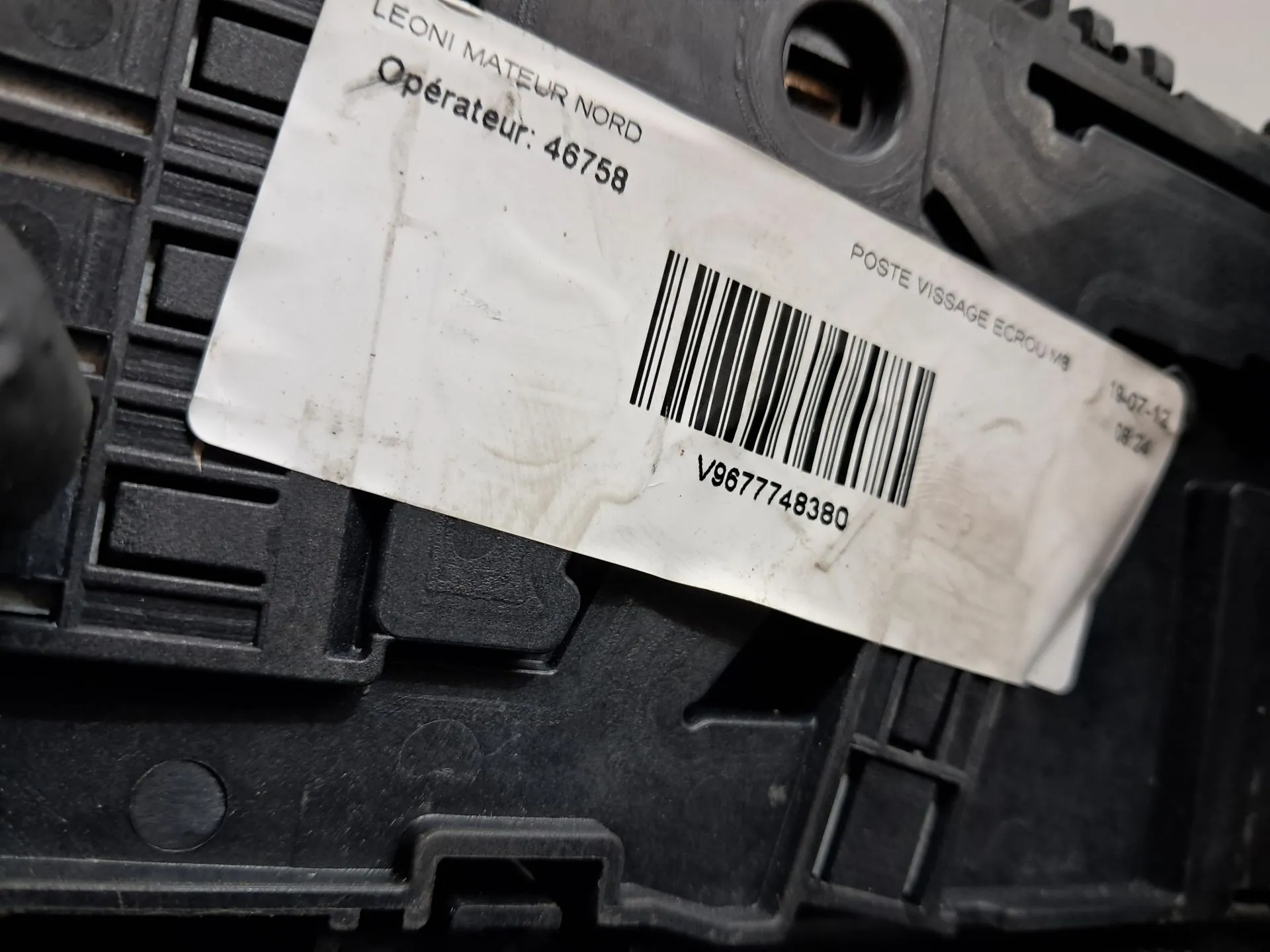 Caixa fusíveis da bateria PEUGEOT RCZ Imagem-2