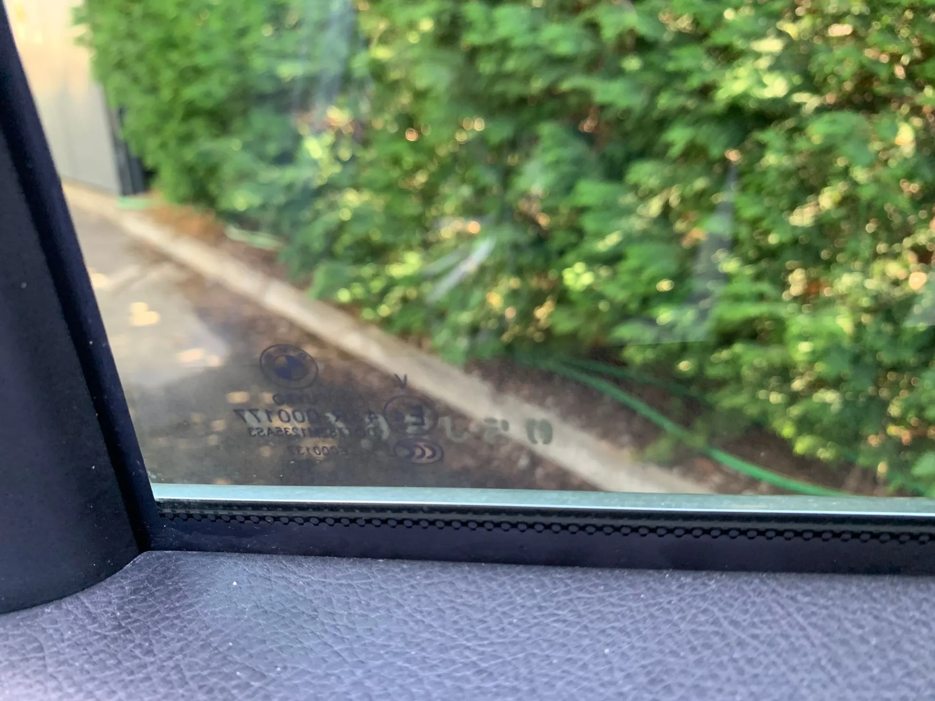 Vitre porte arrière Droite BMW 2 Gran Tourer (F46) Imagem-2