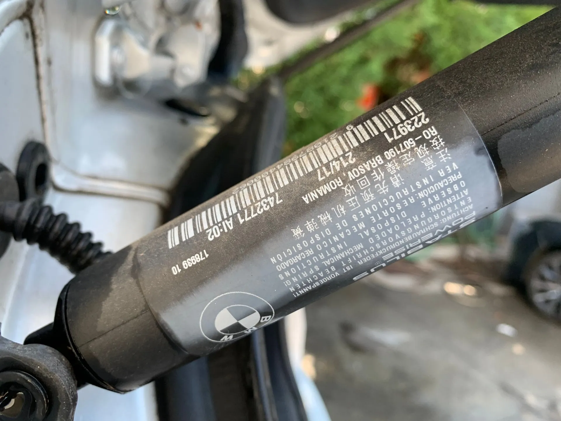 Amortisseur de coffre BMW 2 Gran Tourer (F46) Imagem-1