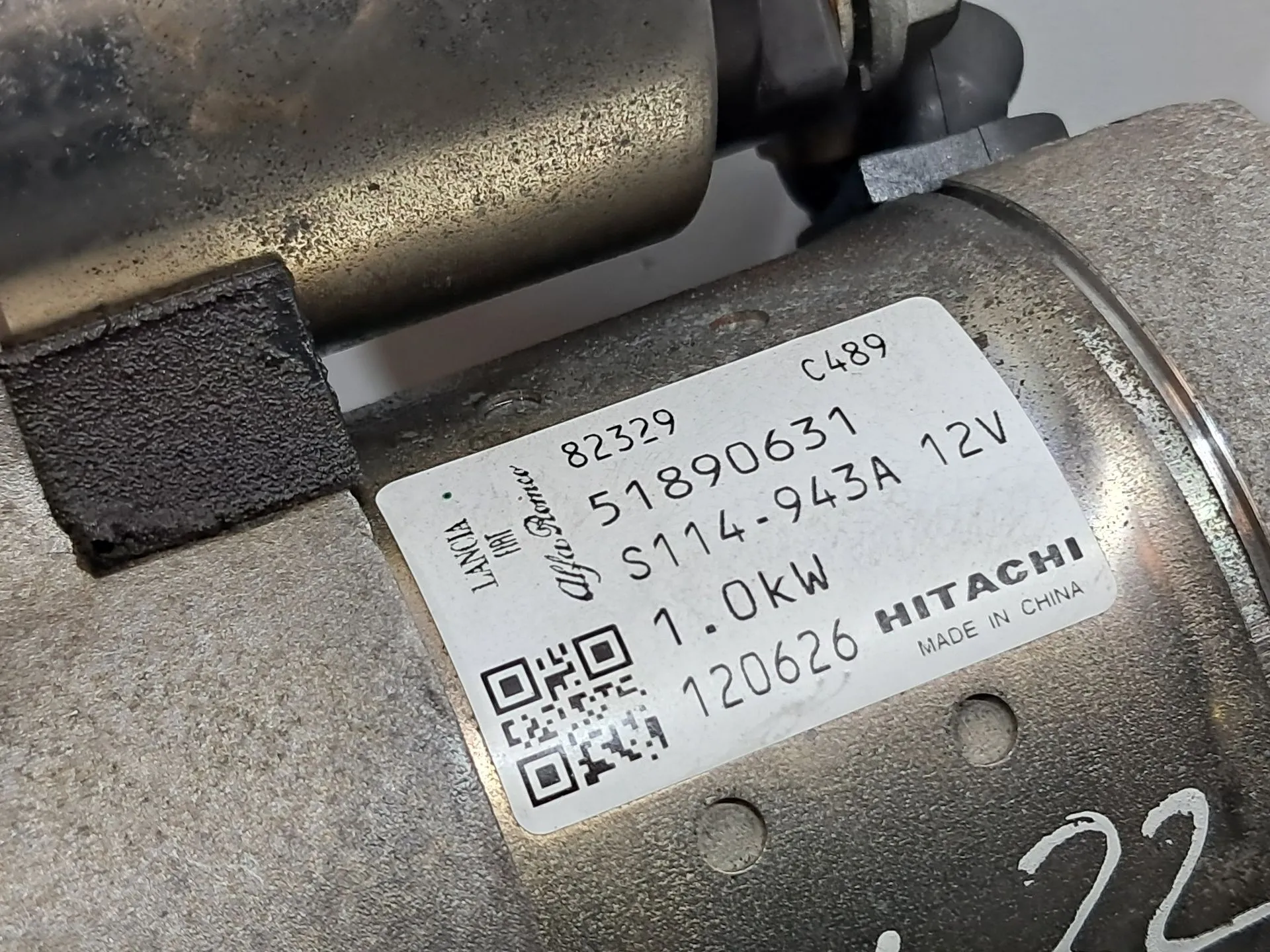 Démarreur FIAT Panda (169_) Imagem-1