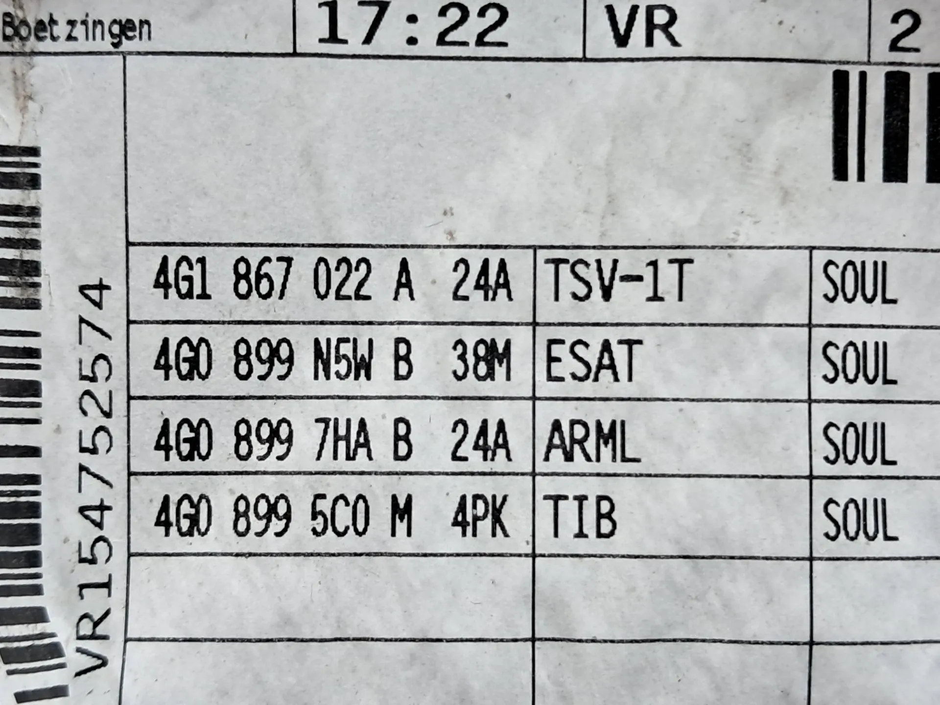 Revestimiento interior de puerta delantero derecho AUDI A6 Avant (4G5, 4GD, C7) Imagem-18