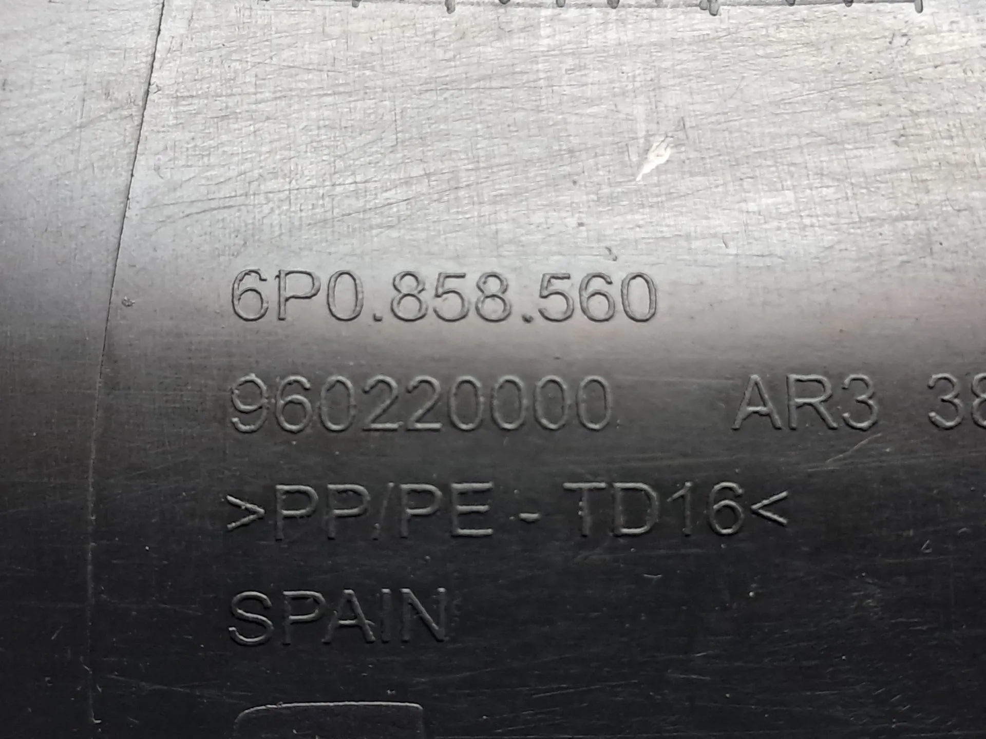 Blindaje de la columna de dirección / plásticos del volante SEAT Ibiza IV (6J5, 6P1) Imagem-3