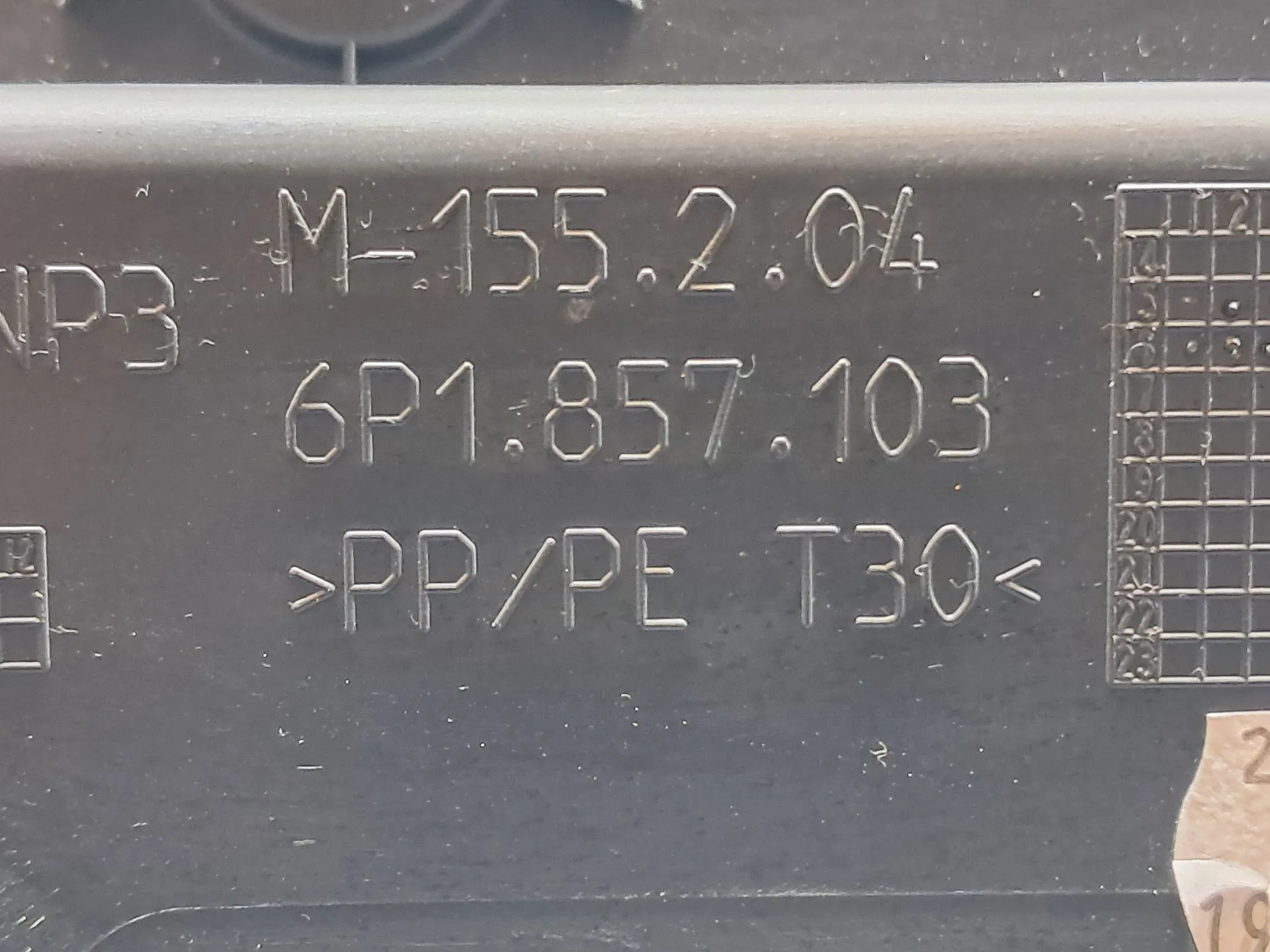 Guantera SEAT Ibiza IV (6J5, 6P1) Imagem-10