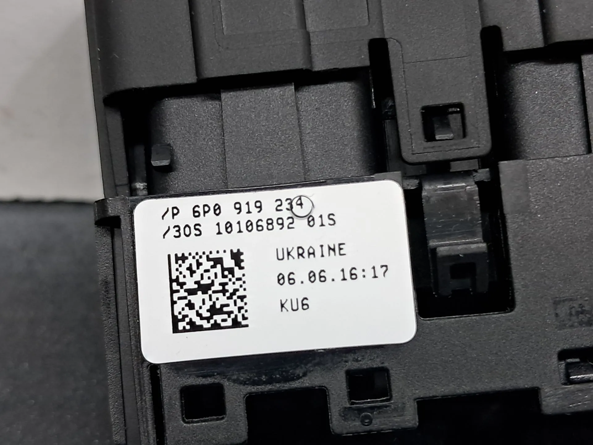 Botón / interruptor / señal airbag off SEAT Ibiza IV (6J5, 6P1) Imagem-3