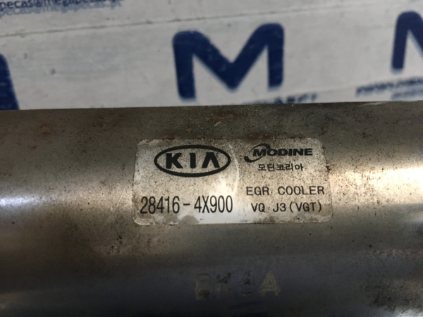Radiador de gases / EGR KIA Carnival / Grand Carnival III (VQ) Imagem-1