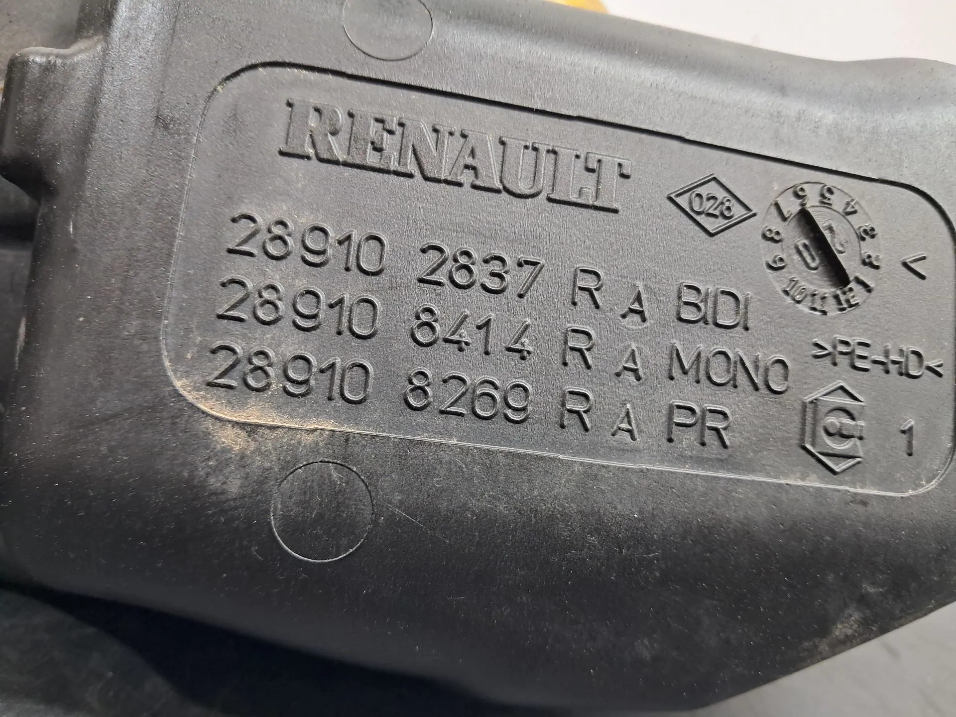 Reservatório / depósito água limpa vidros DACIA Sandero II (5S_) Imagem-1