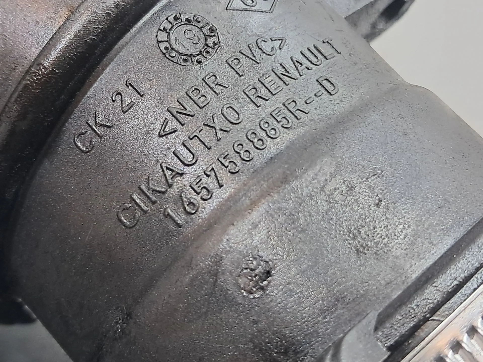 Tubo do ar DACIA Sandero II (5S_) Imagem-1