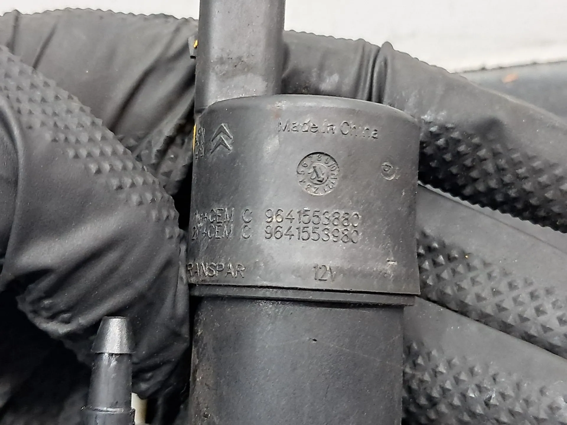 Motor de esguicho PEUGEOT 208 Imagem-2