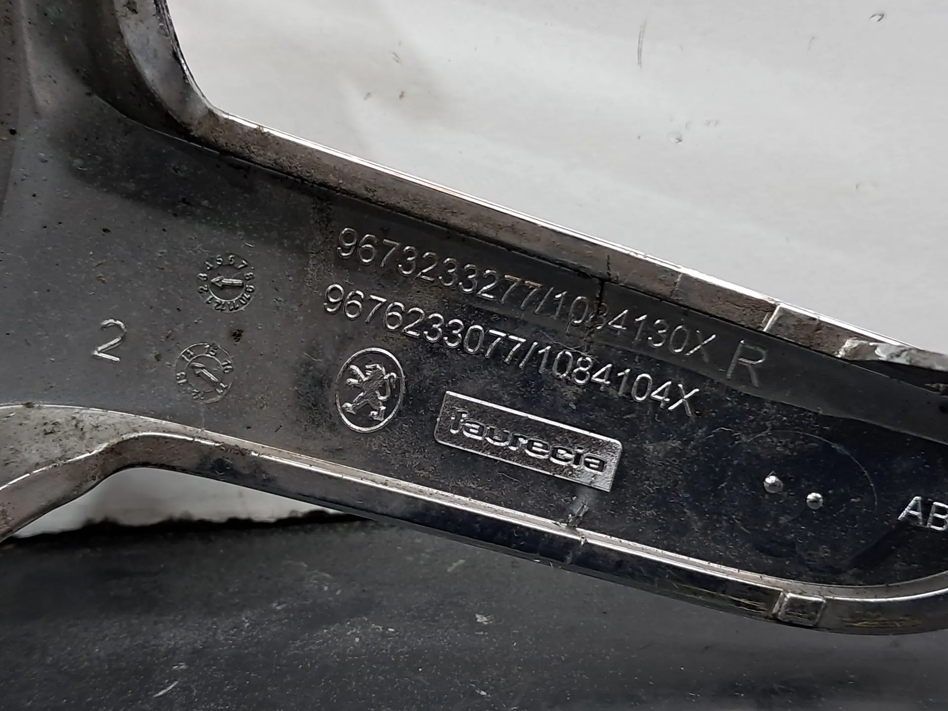 Tampa / cobertura genérica PEUGEOT 208 Imagem-3