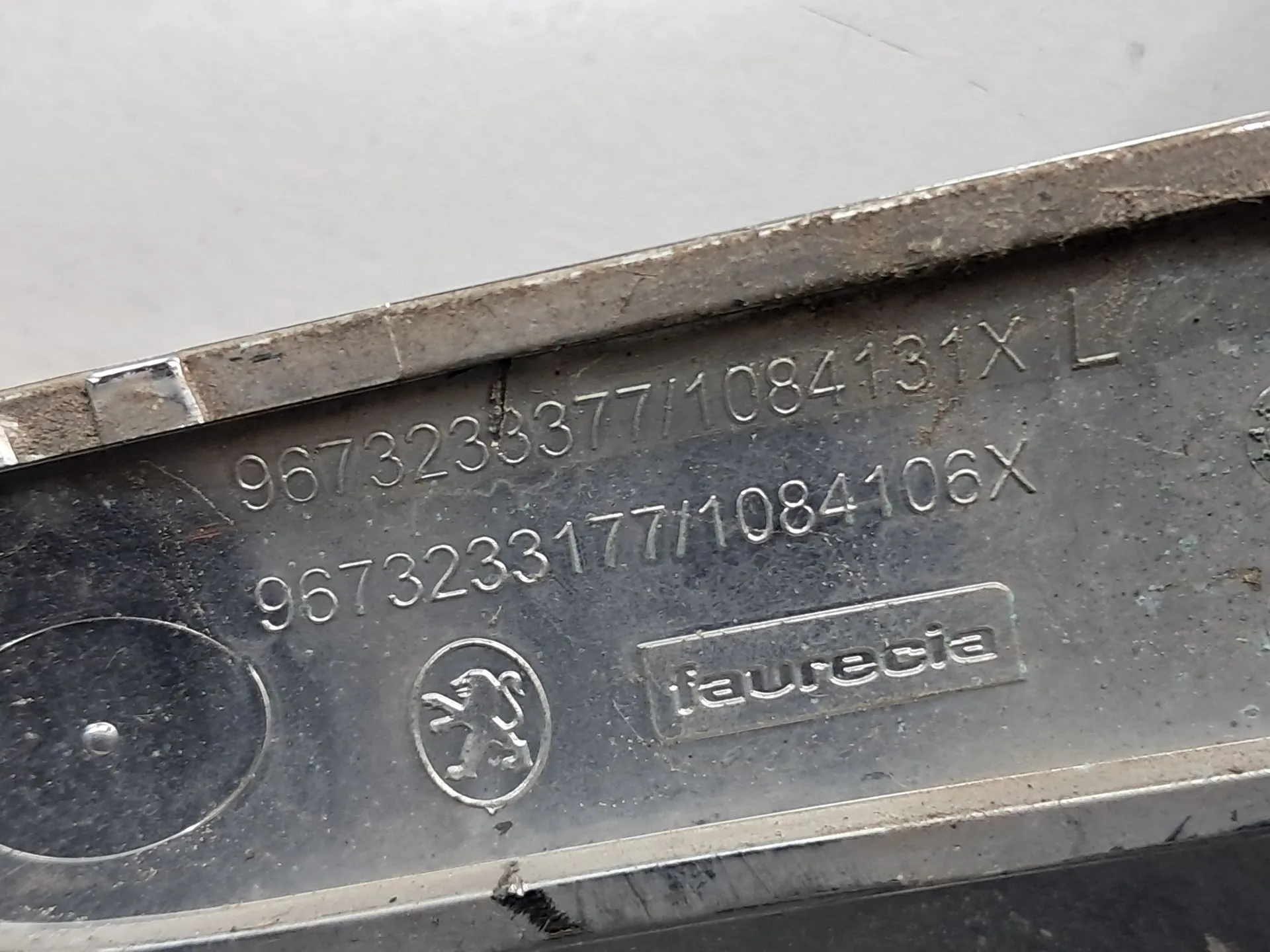 Tampa / cobertura genérica PEUGEOT 208 Imagem-4