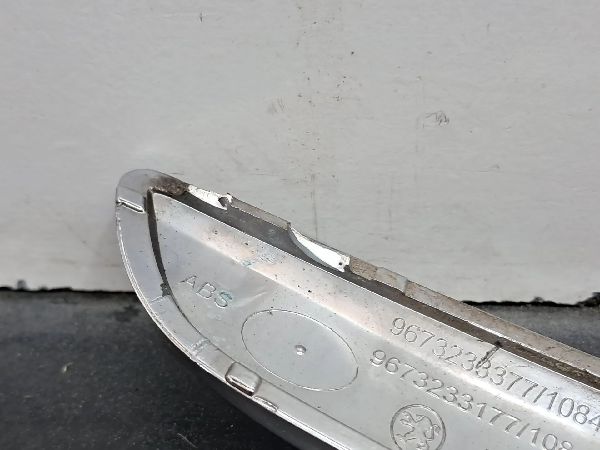 Tampa / cobertura genérica PEUGEOT 208 Imagem-3