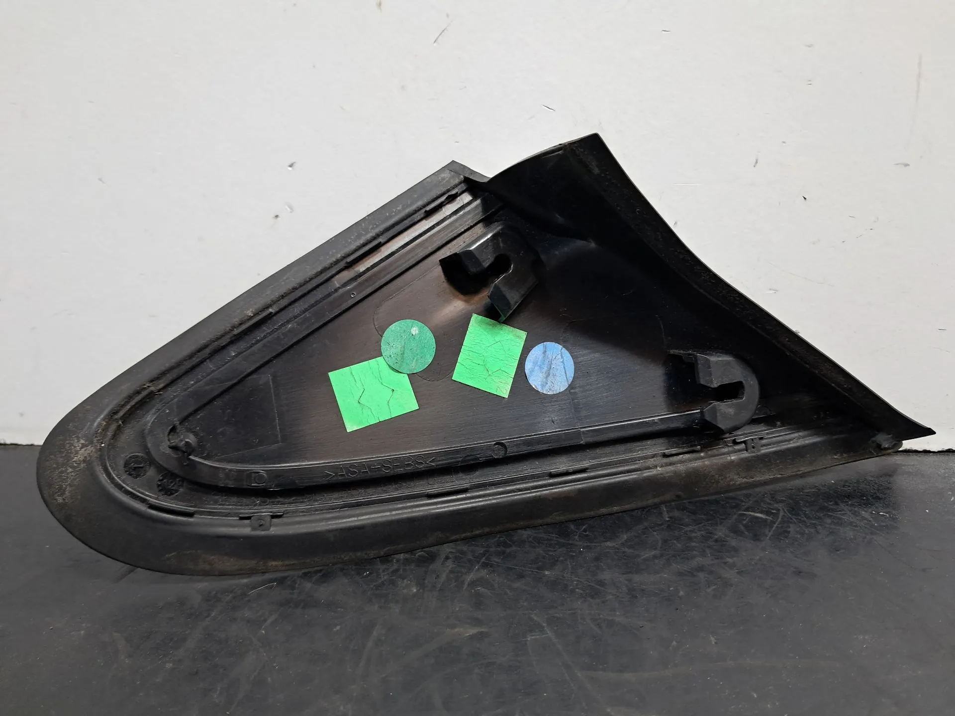 Tampa / cobertura genérica PEUGEOT 208 Imagem-1