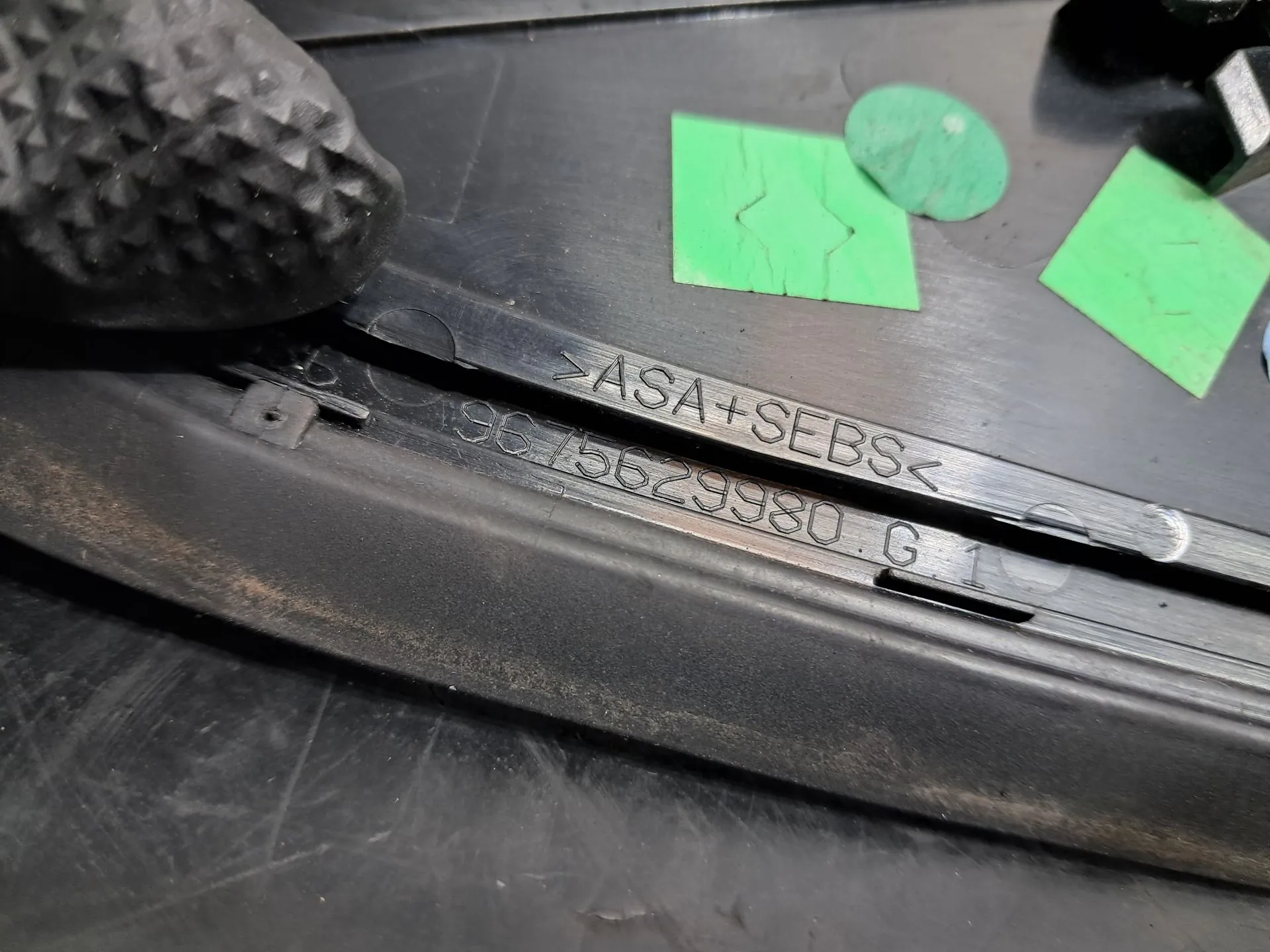 Tampa / cobertura genérica PEUGEOT 208 Imagem-2