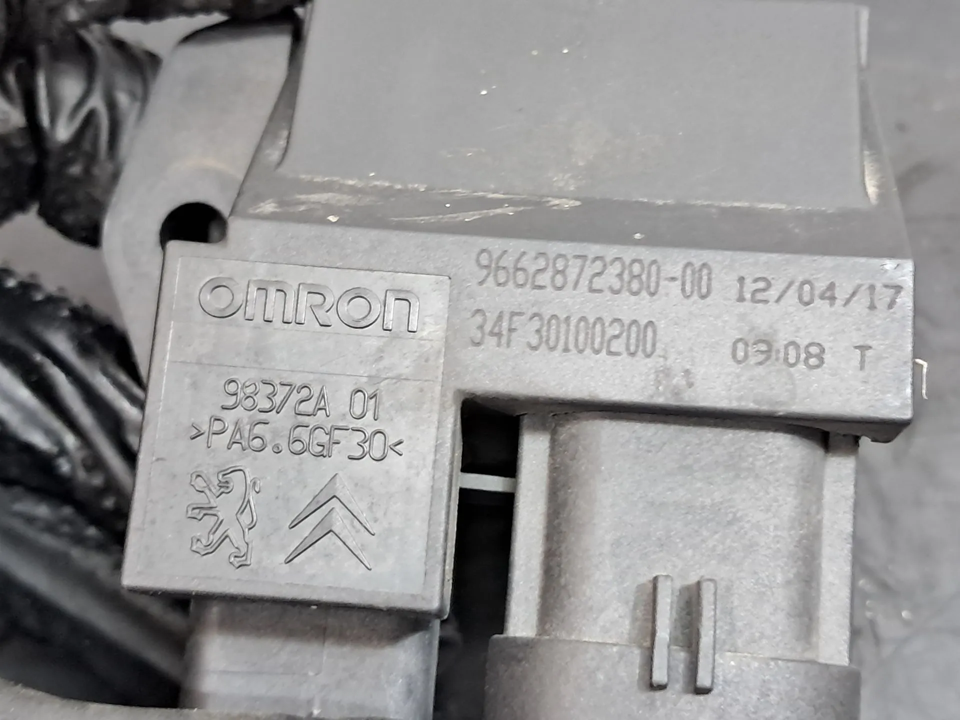 Resistência do ventilador / ventoínha PEUGEOT 208 Imagem-1