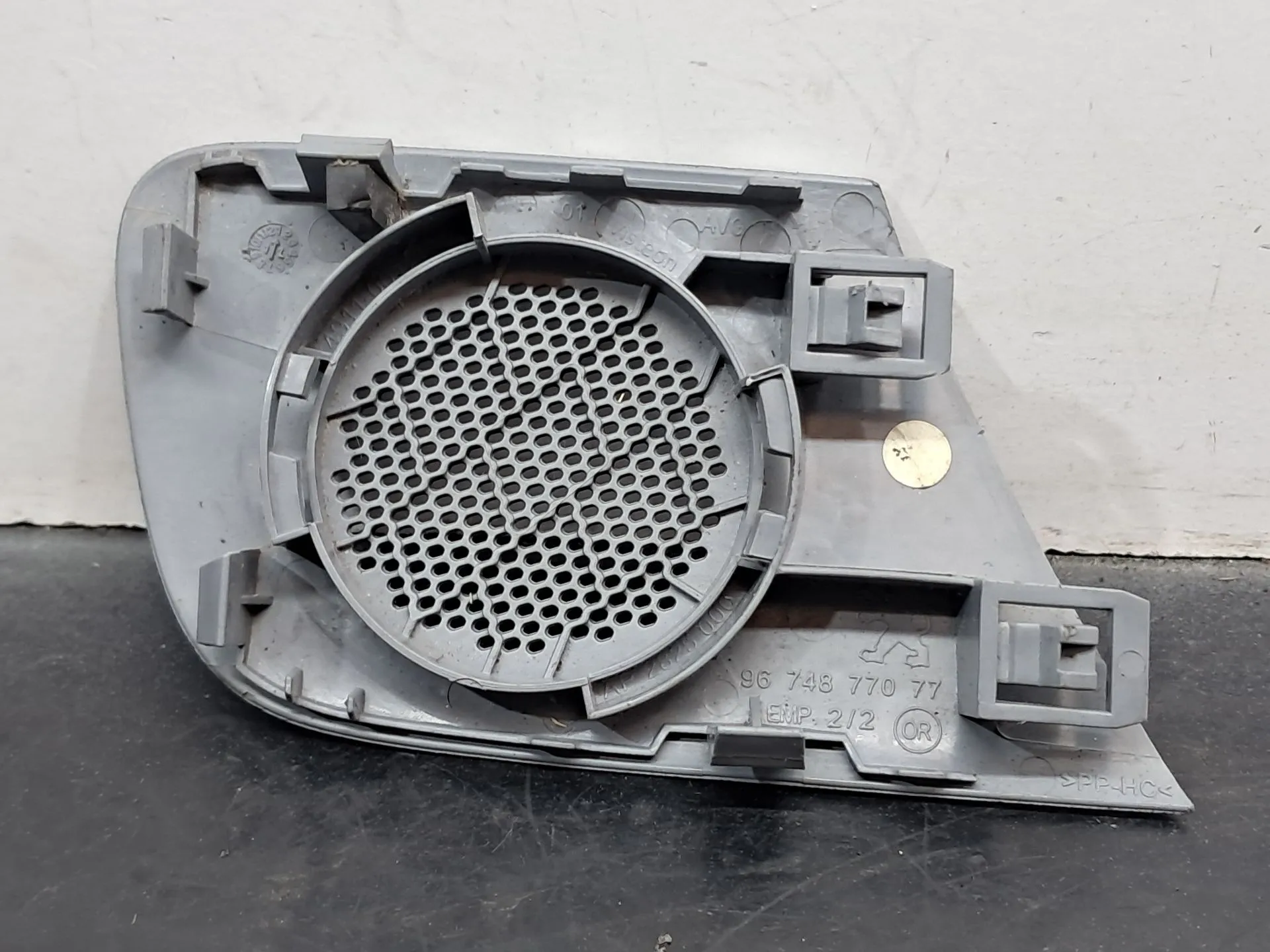 Tampa / cobertura genérica PEUGEOT 208 Imagem-2