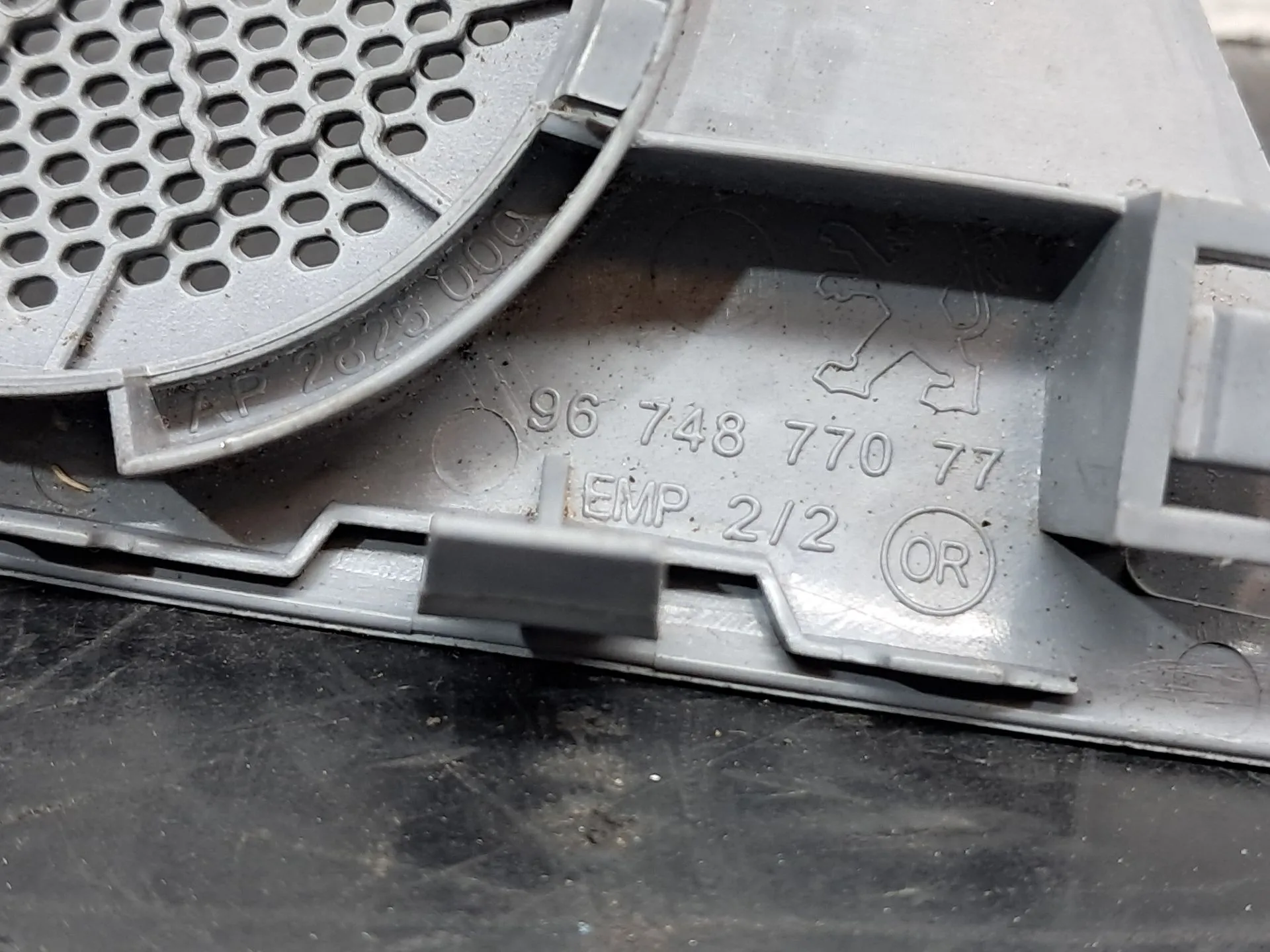 Tampa / cobertura genérica PEUGEOT 208 Imagem-3