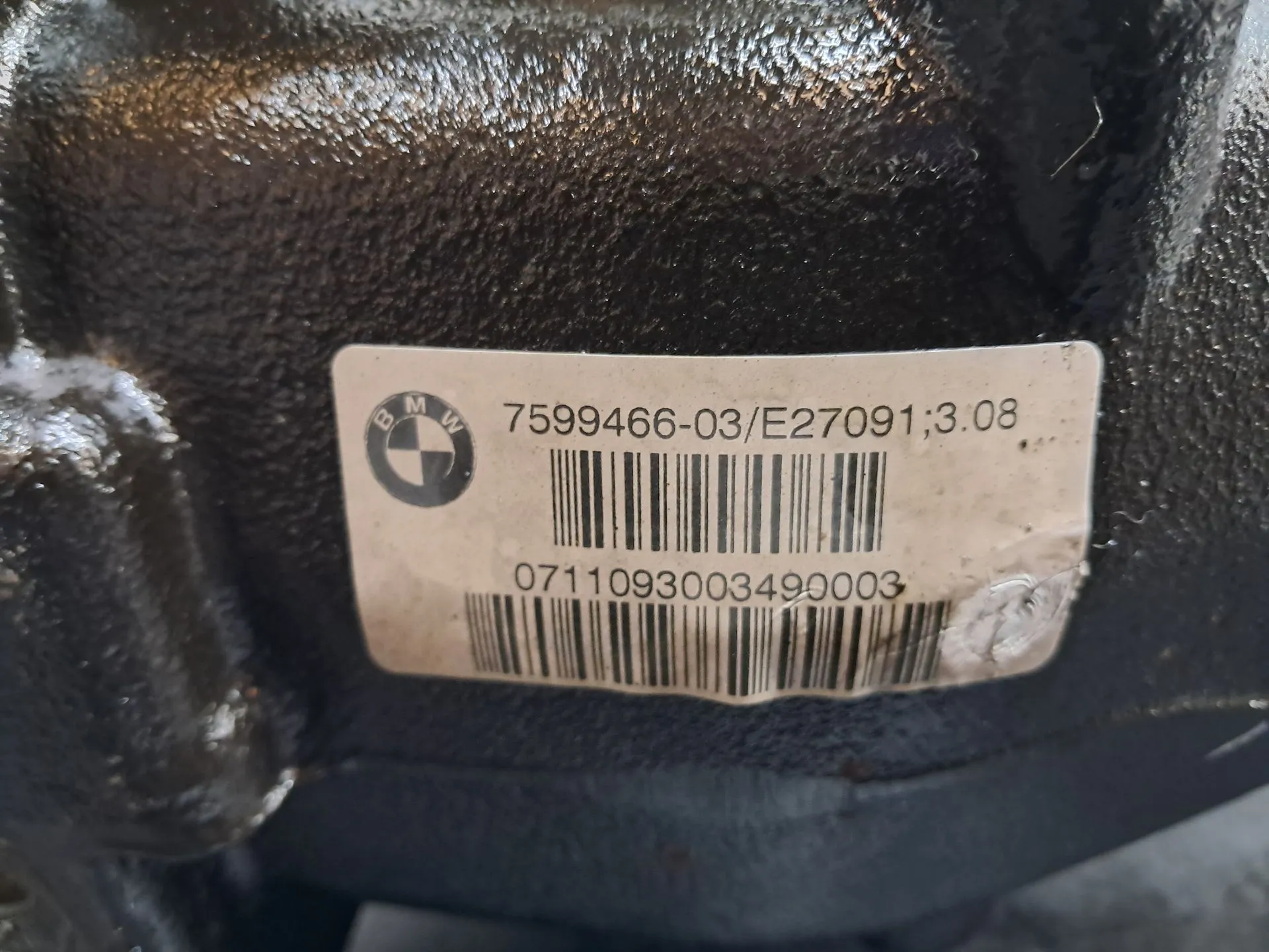 Différentiel arrière BMW 1 (F20) Imagem-6