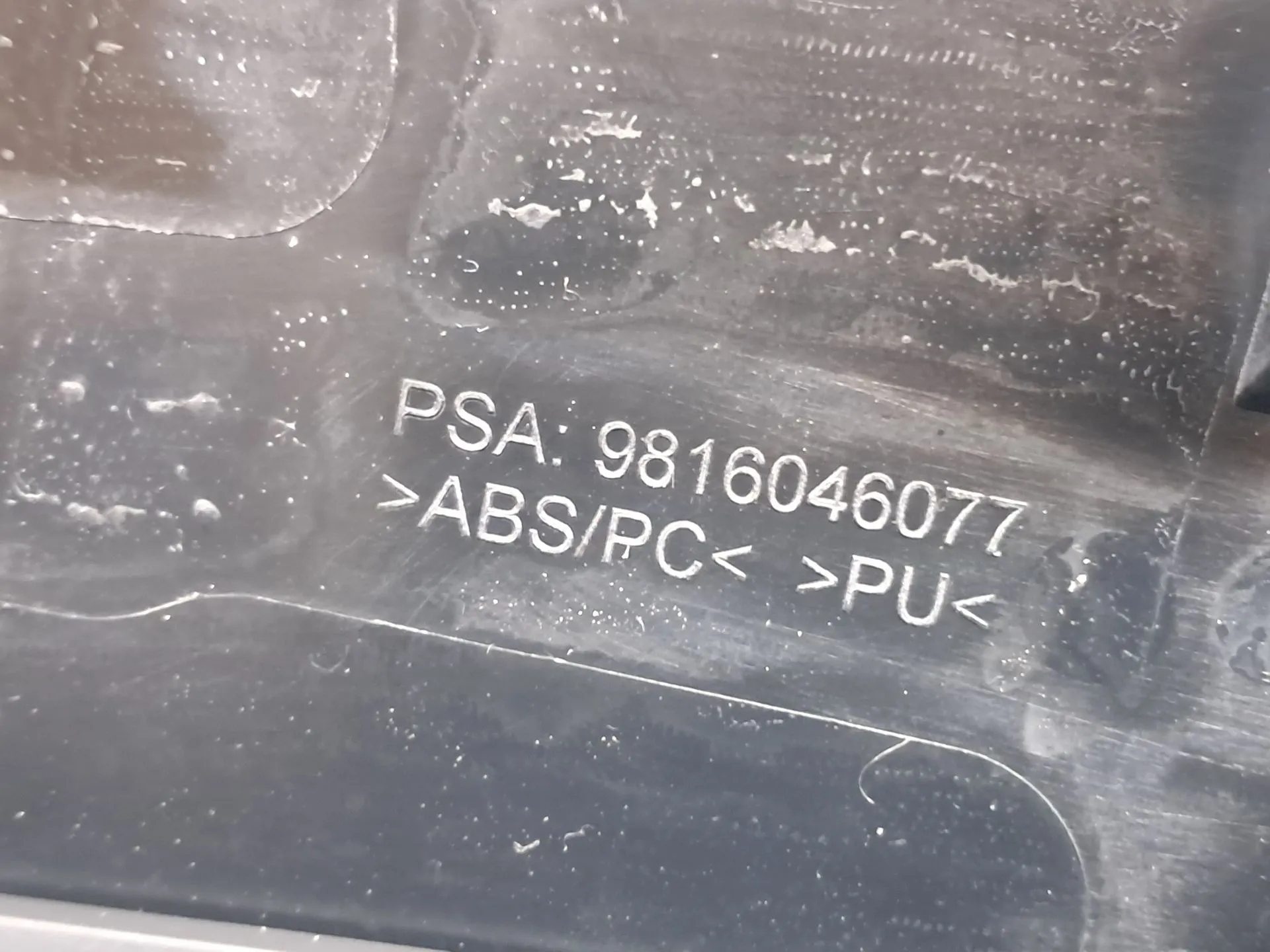 Aro do quadrante PEUGEOT 508 II Imagem-3