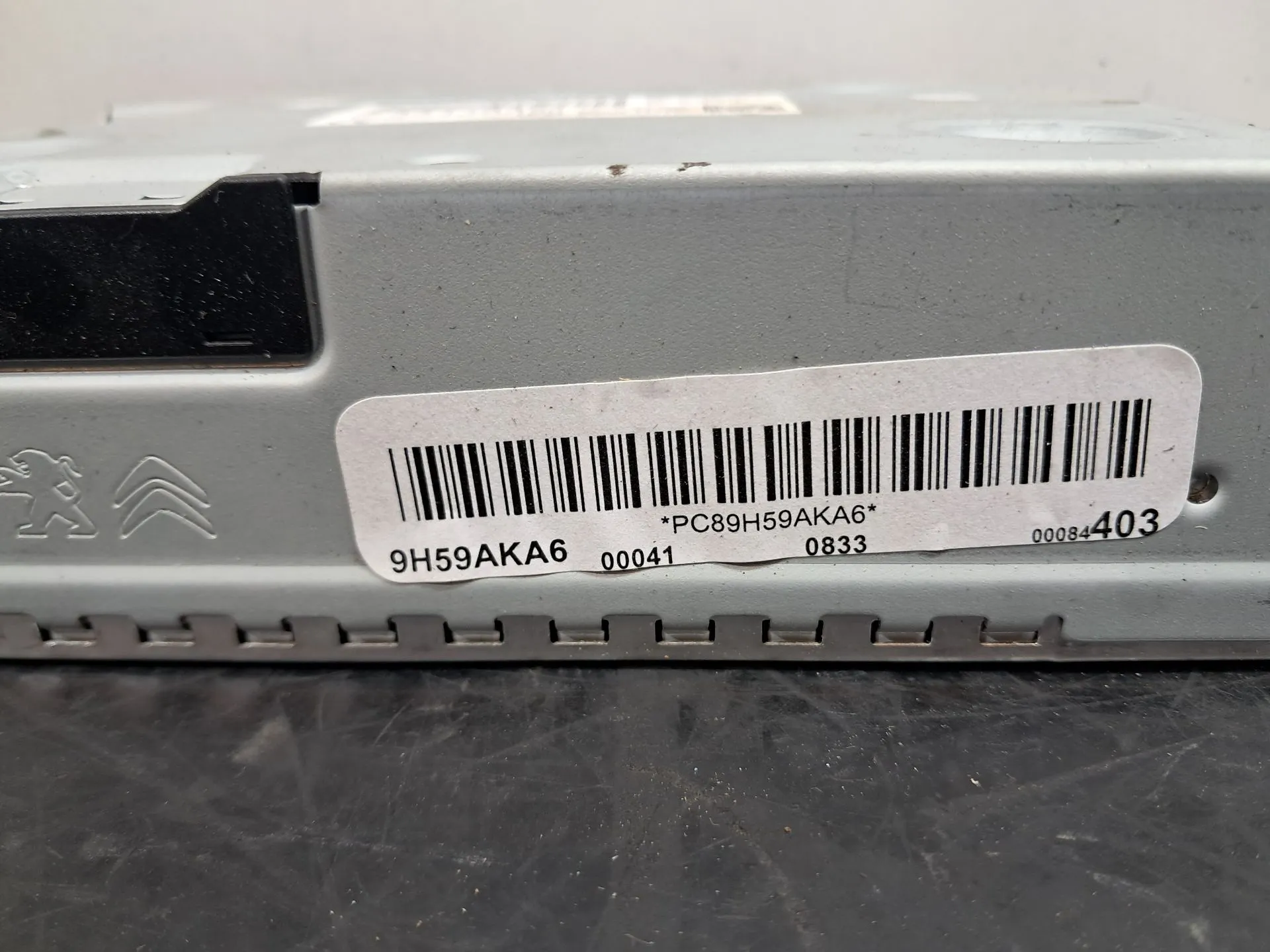 Rádio / auto-rádio PEUGEOT 508 II Imagem-1