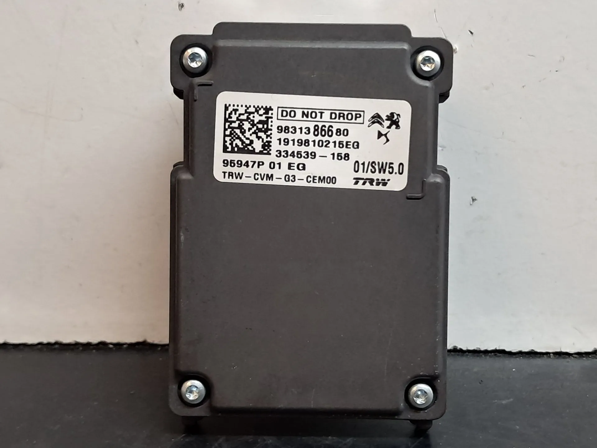 Câmera frontal PEUGEOT 508 II Imagem-2